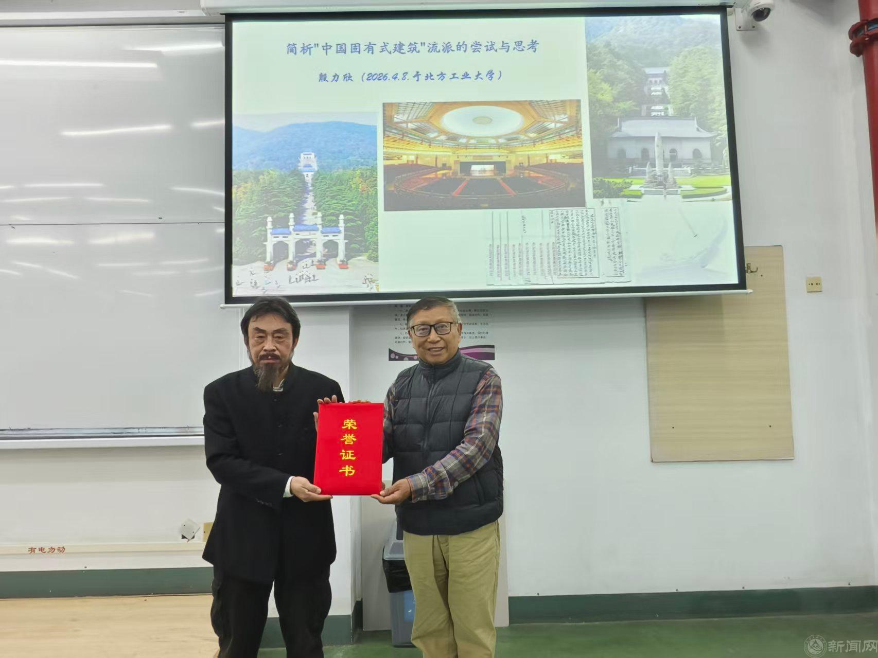 微信图片_20260409135654_71_470.jpg