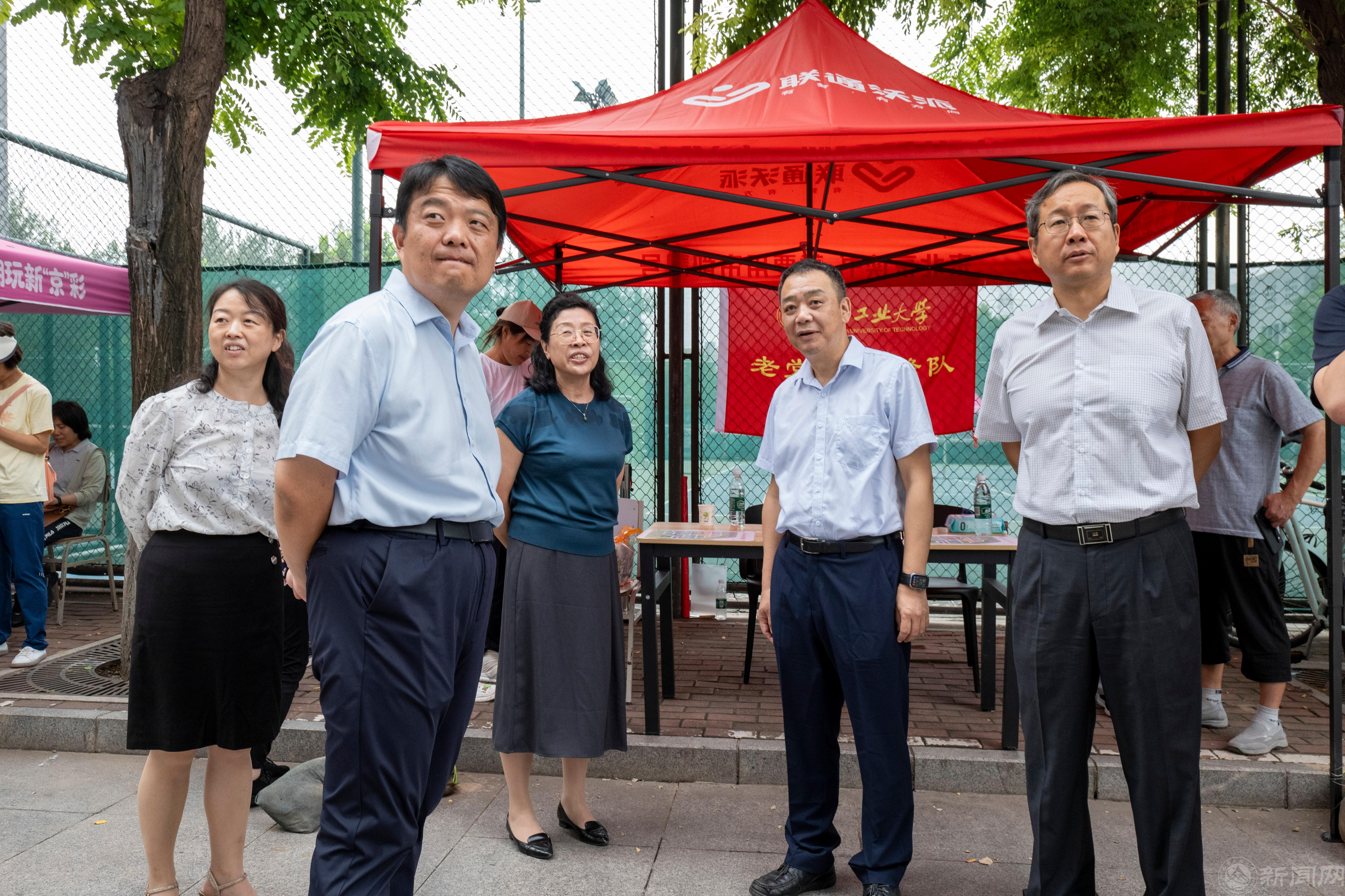 校园网新闻图片-杨姣提供.jpg