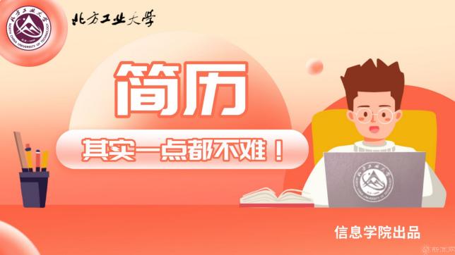 配图6.png