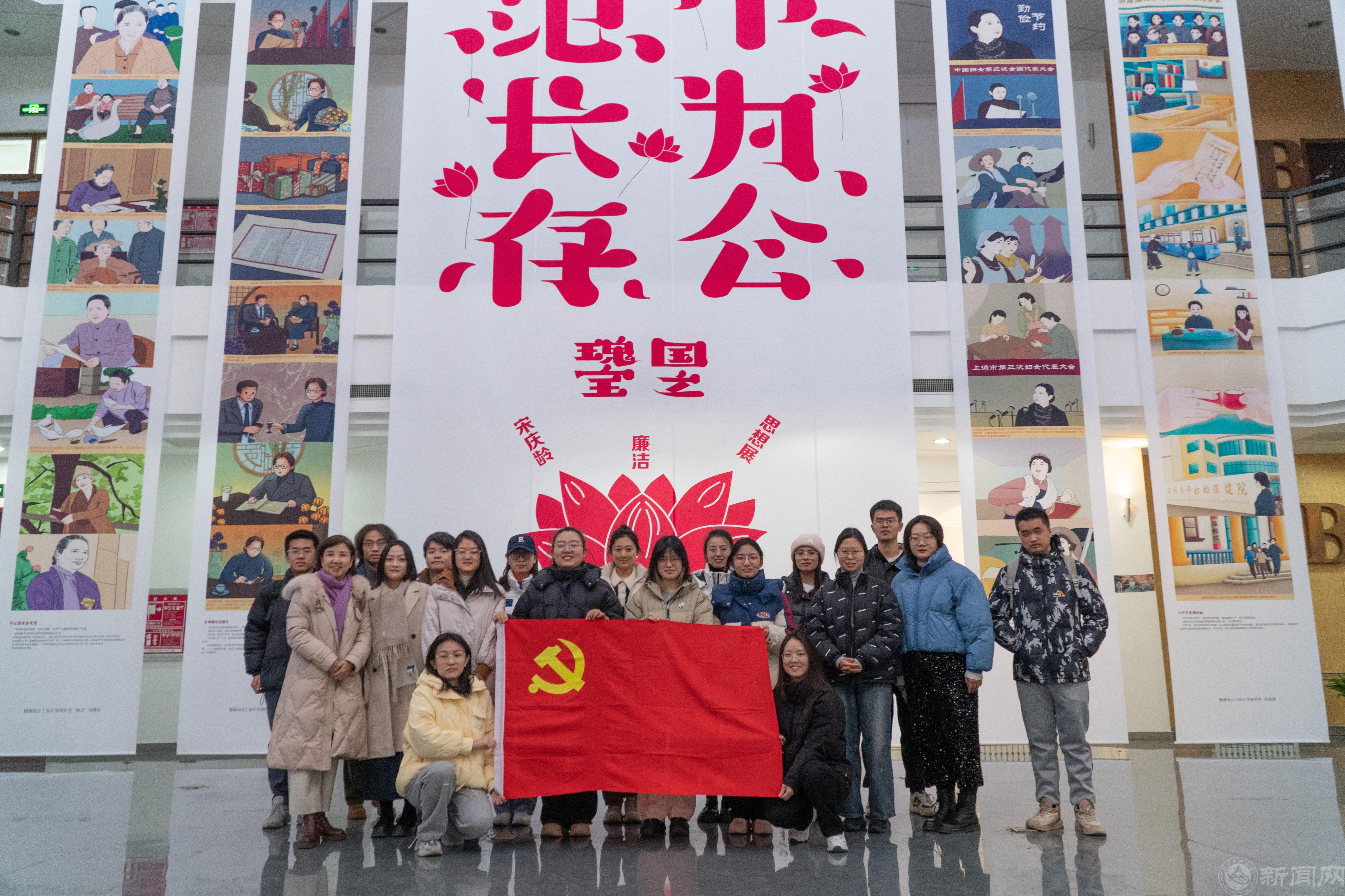 微信图片_20231206144408.jpg 微信图片_20231206144408.jpg