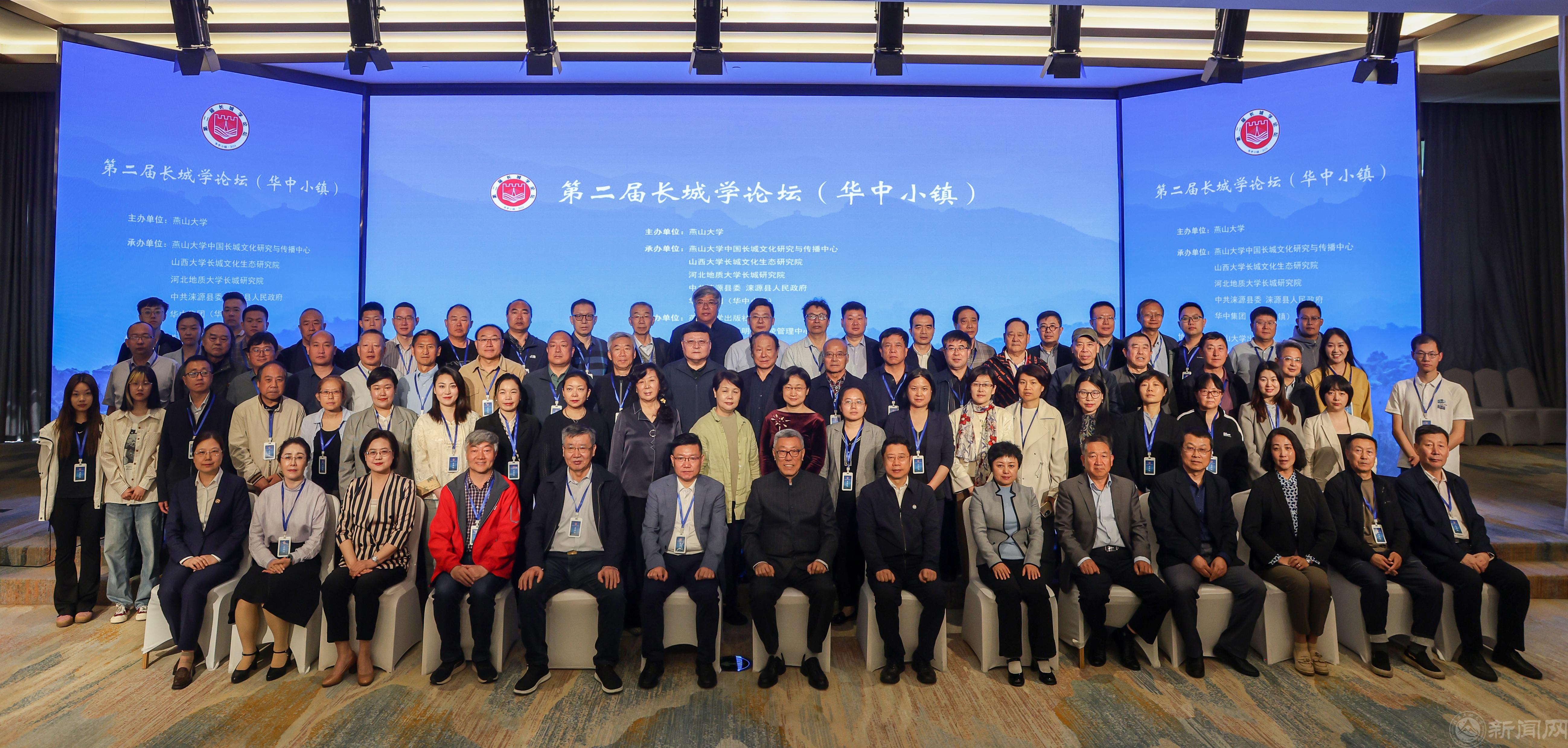 全体图片.png 全体图片.png