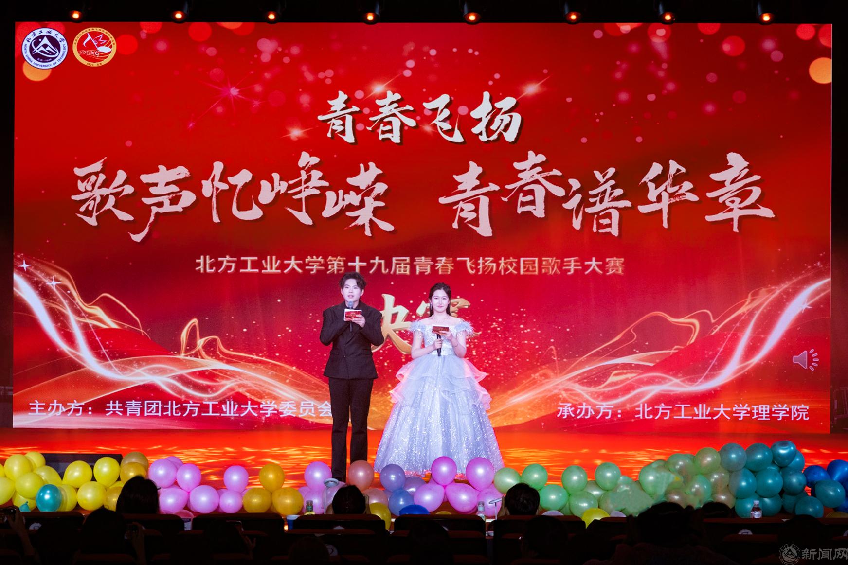 微信图片_20251203102512_10_1483.jpg 微信图片_20251203102512_10_1483.jpg