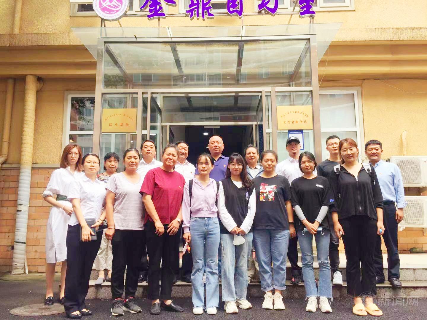微信图片_20210913170208.jpg 微信图片_20210913170208.jpg