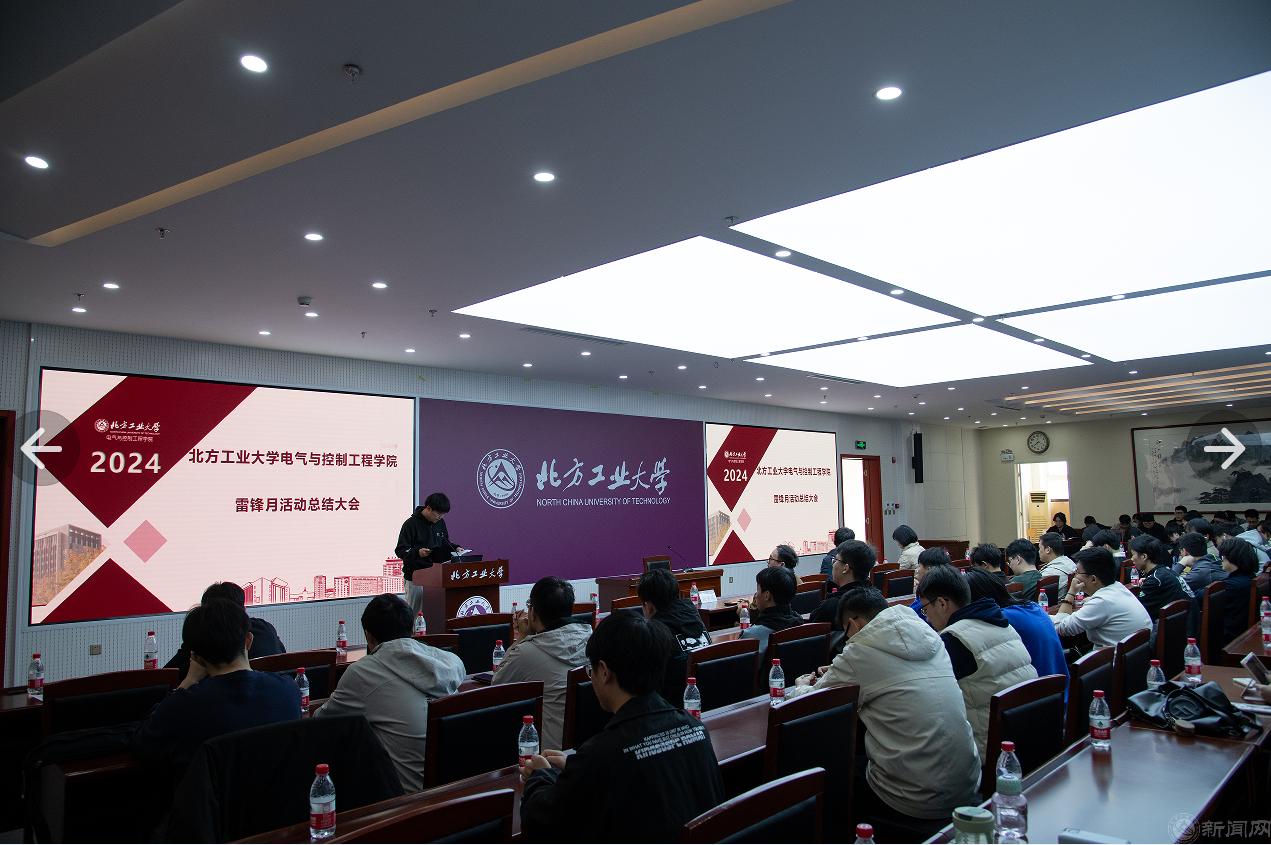 微信图片_20240401110849.png 微信图片_20240401110849.png