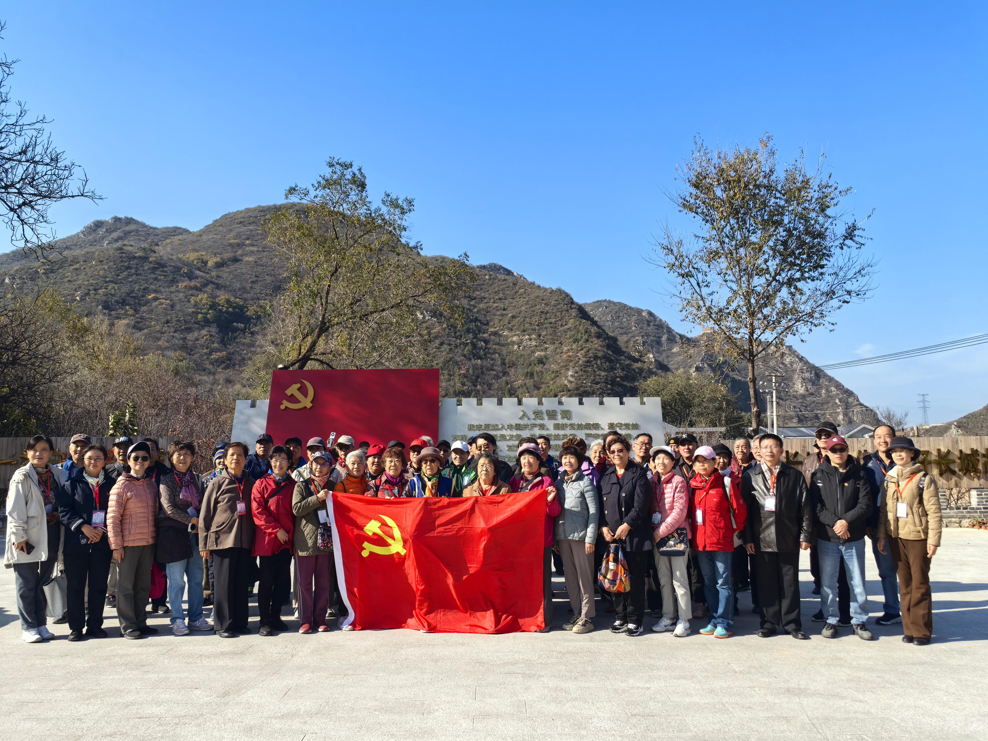 微信图片_20241029085706.jpg 微信图片_20241029085706.jpg