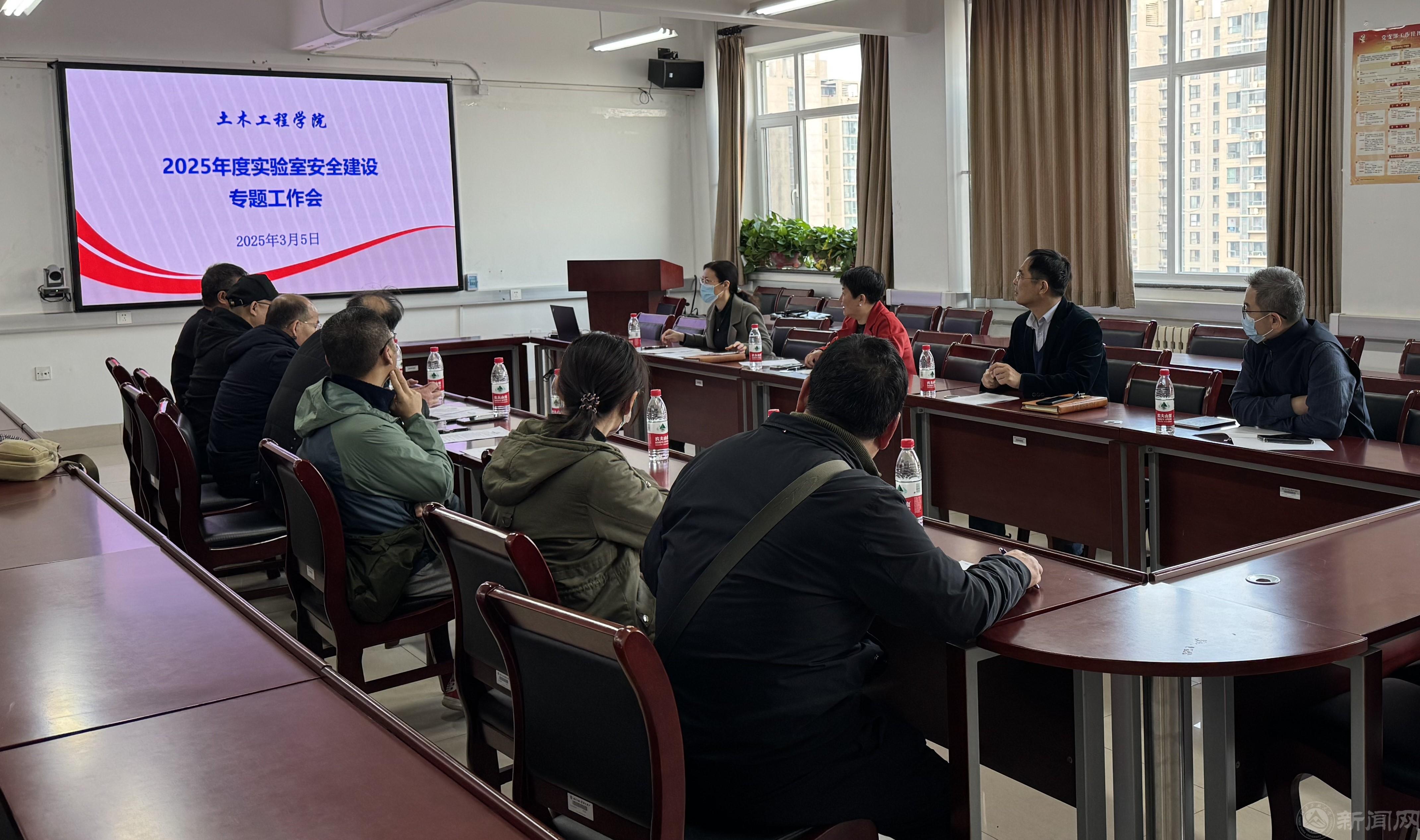 微信图片_20250307110214.jpg