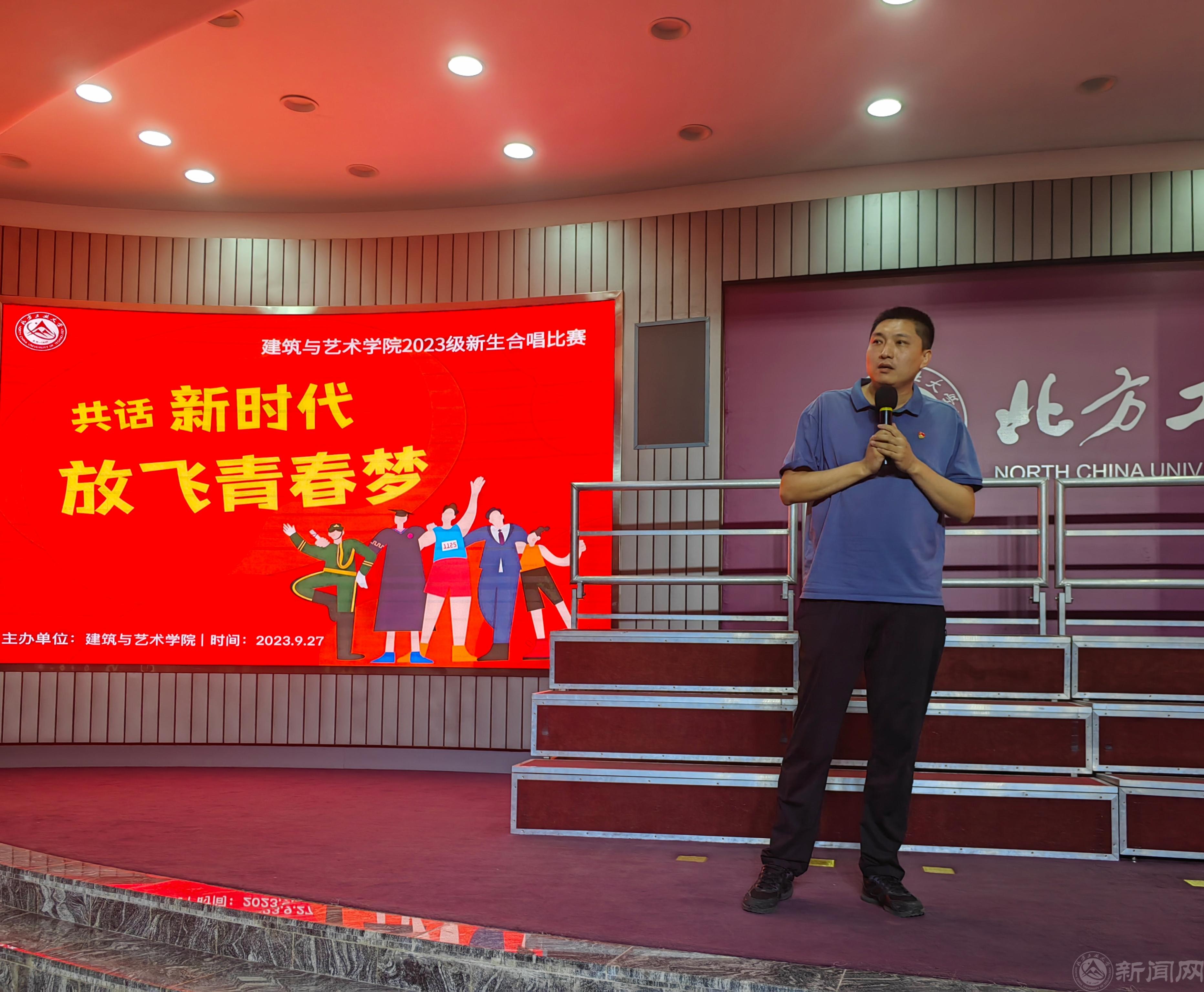 微信图片_20230928172447.jpg 微信图片_20230928172447.jpg