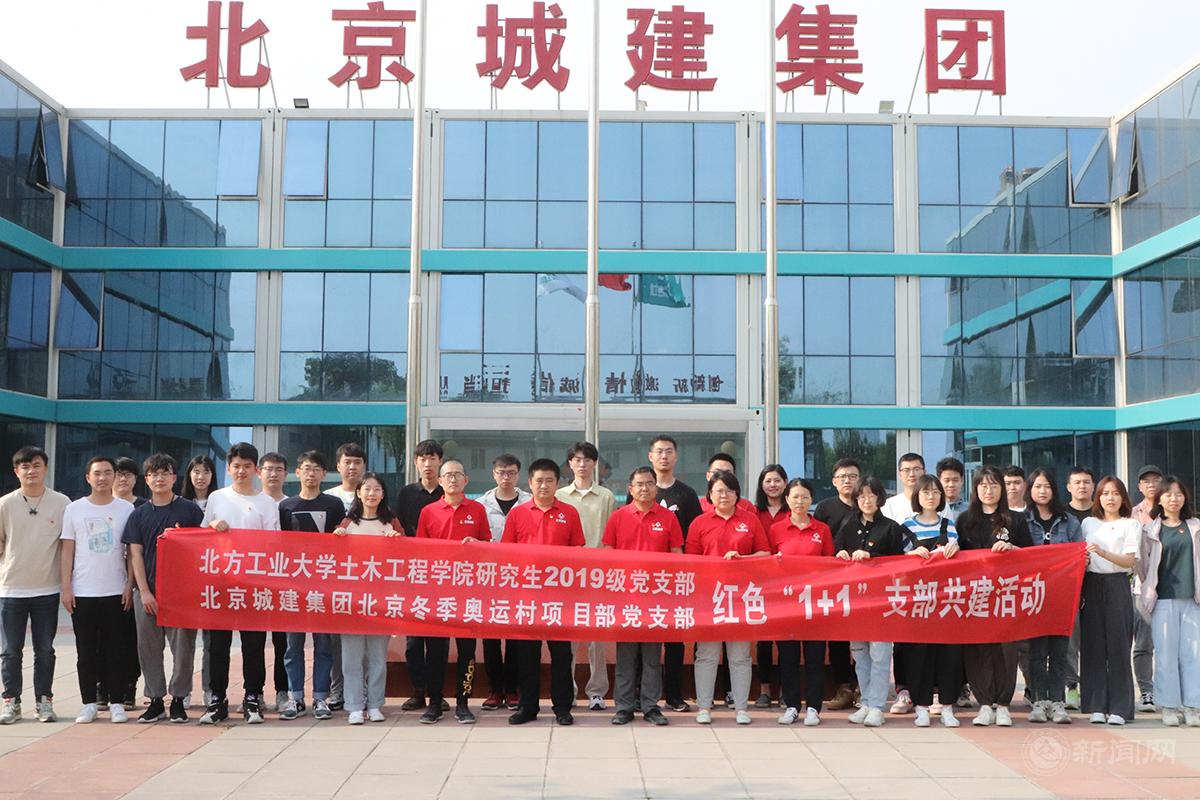 新闻1.jpg 新闻1.jpg
