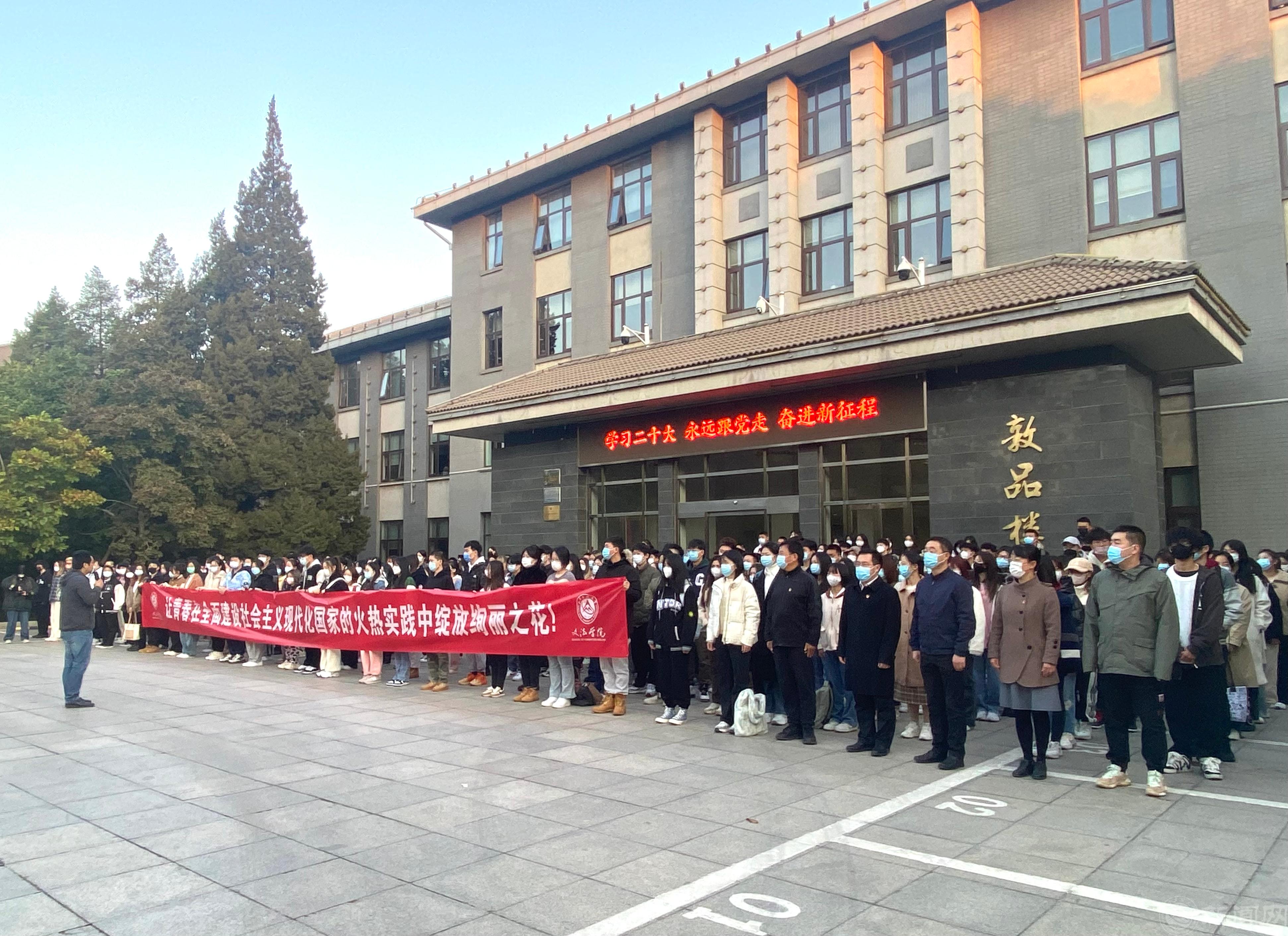 微信图片_20221024180350.jpg 微信图片_20221024180350.jpg
