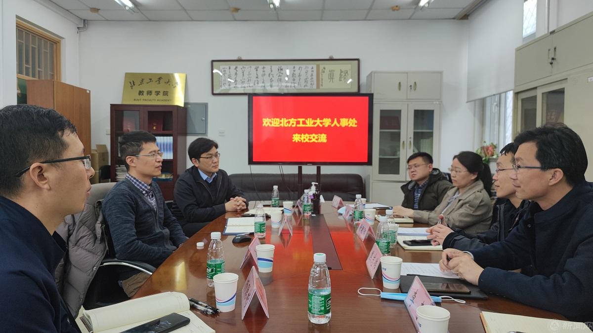 图片.jpg 图片.jpg