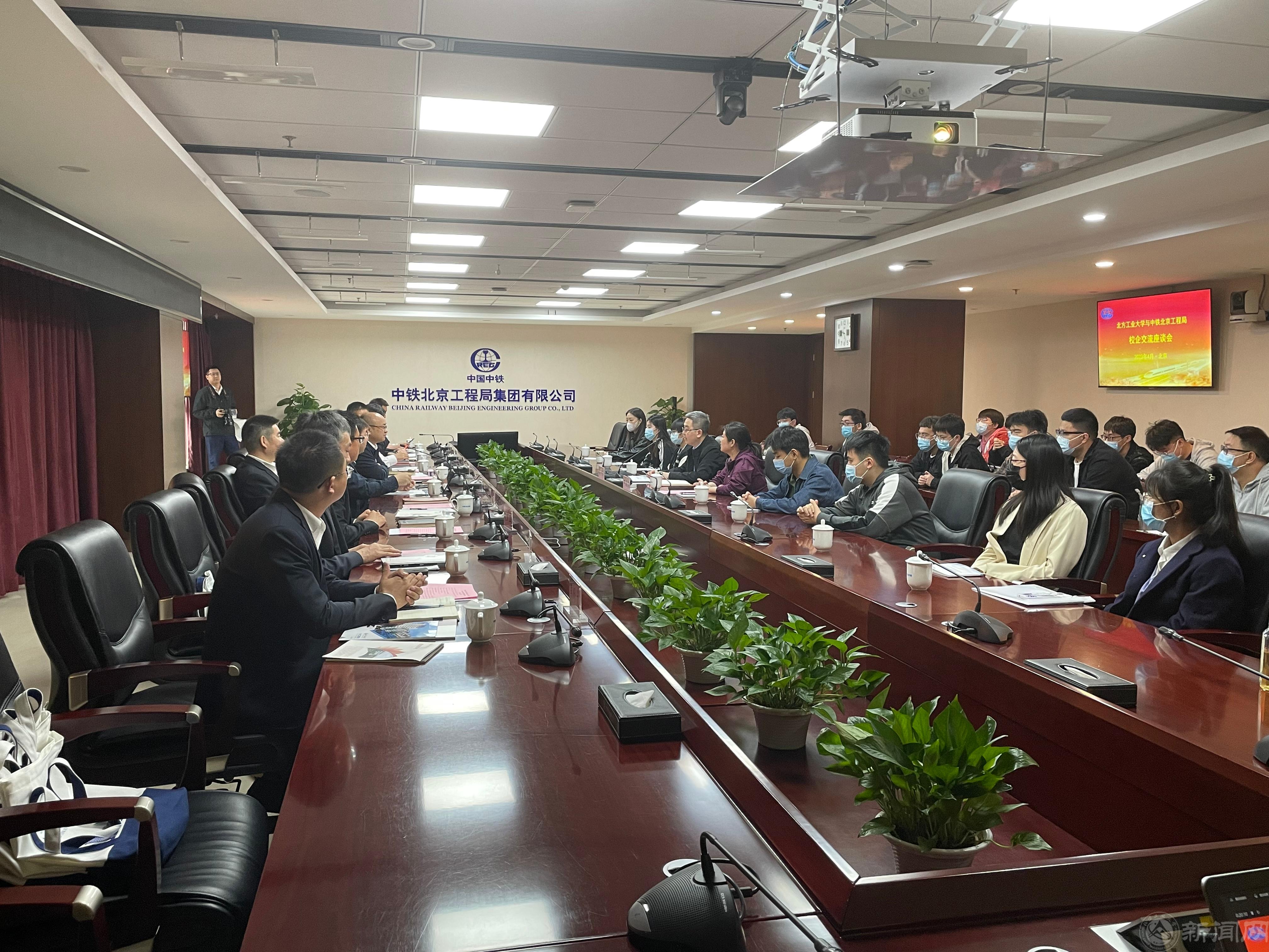 微信图片_20230423085222.jpg 微信图片_20230423085222.jpg