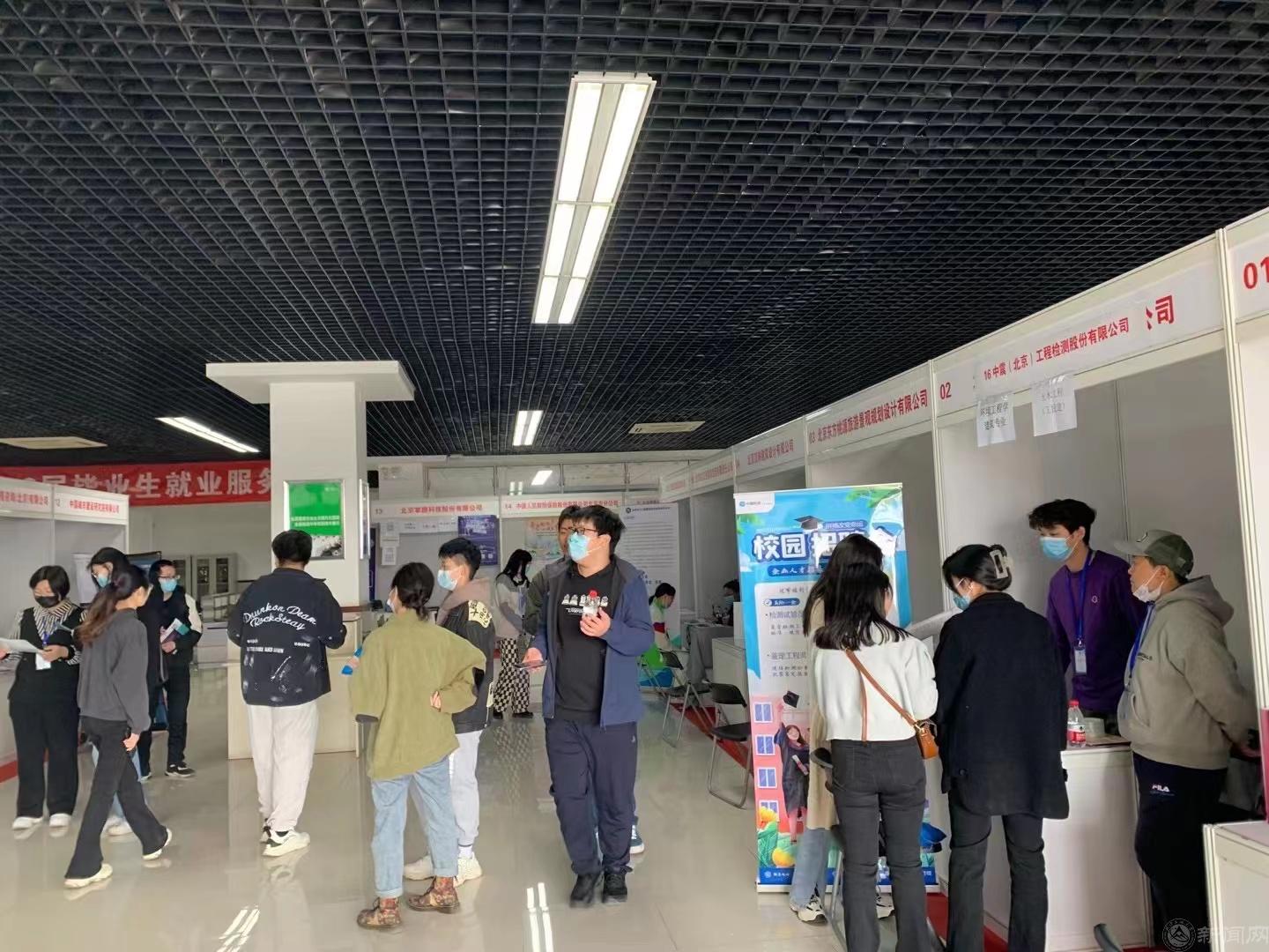 微信图片_20230330170359.jpg 微信图片_20230330170359.jpg