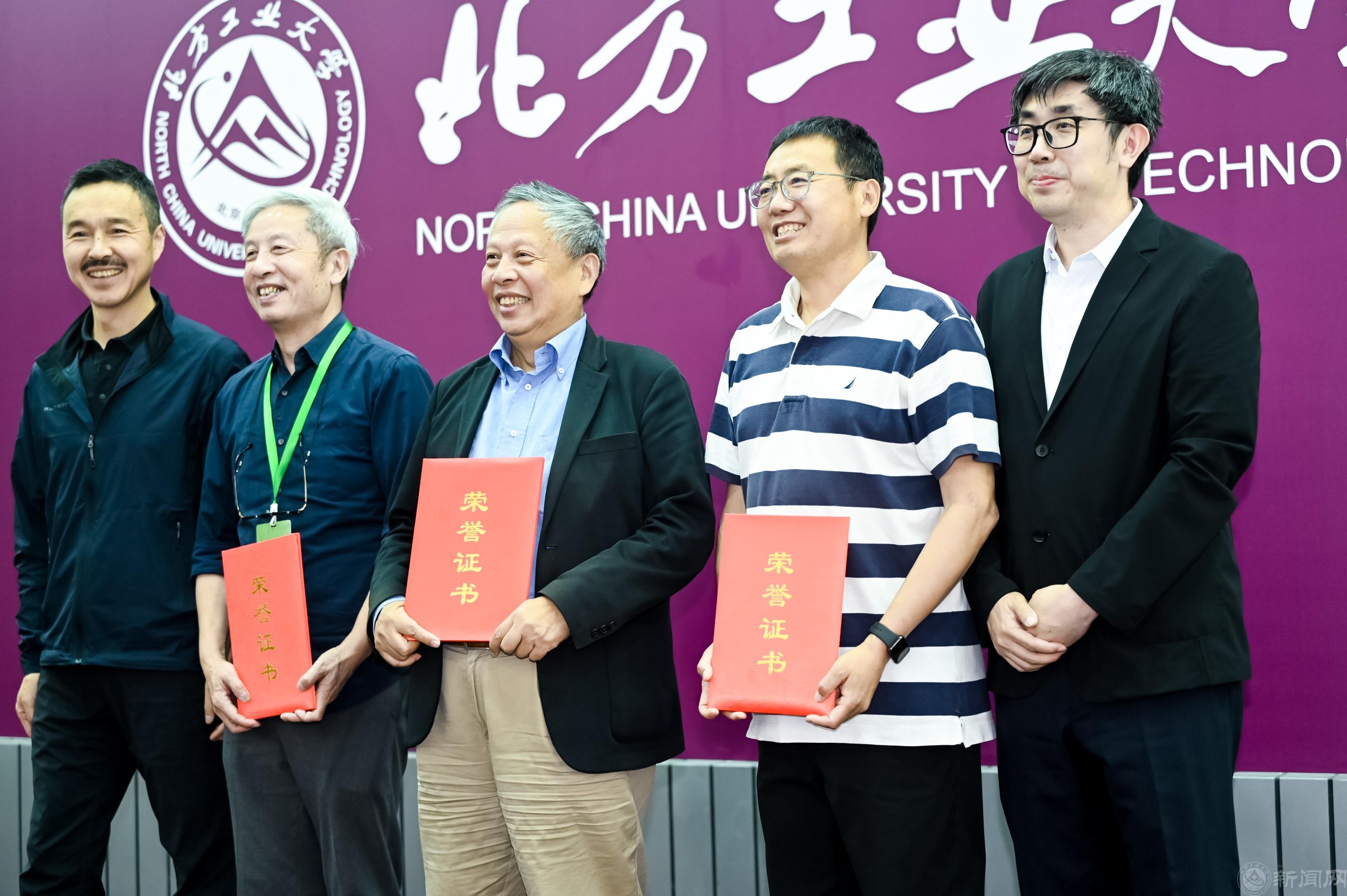 7颁发证书.jpg