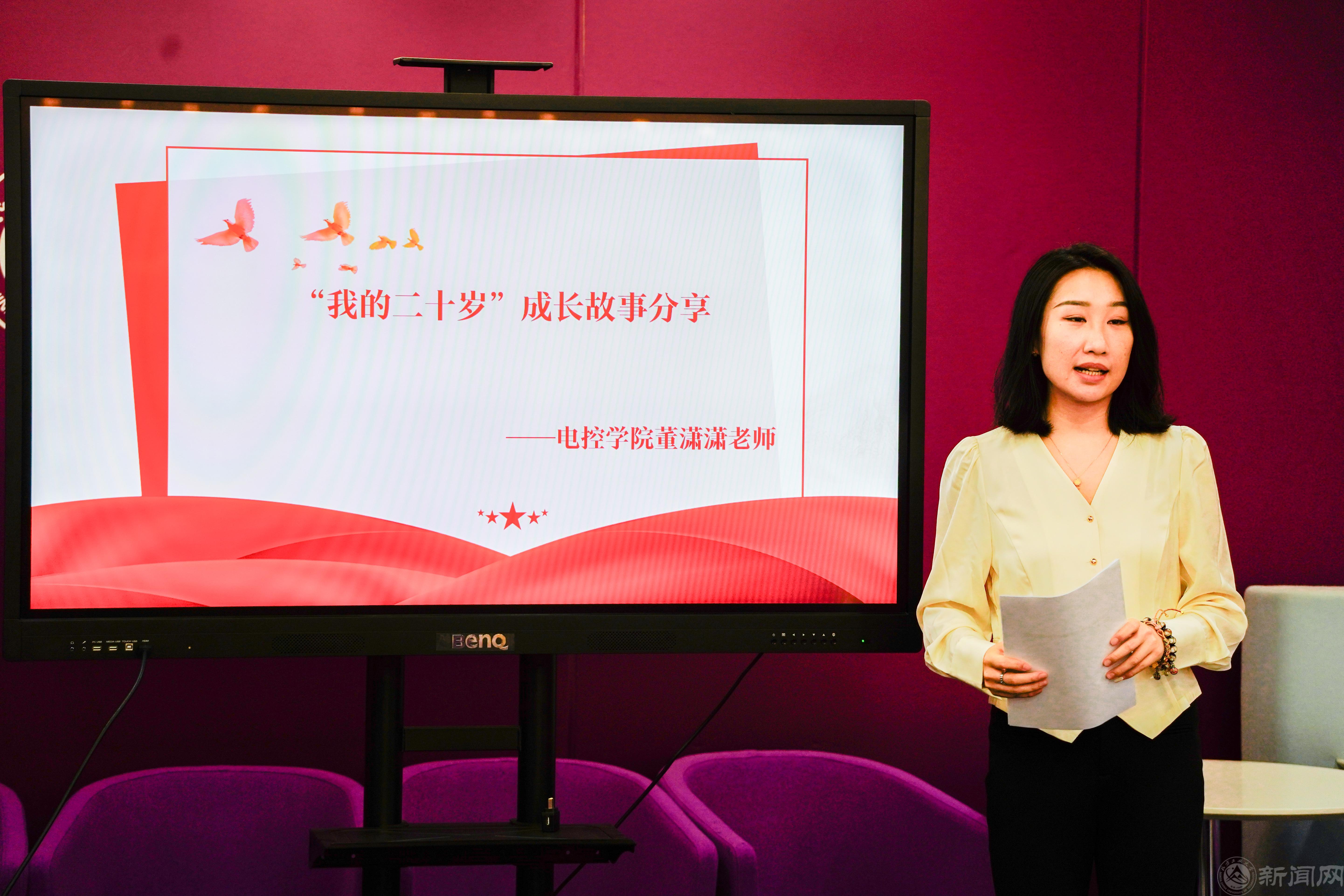 微信图片_20250430151618.jpg 微信图片_20250430151618.jpg