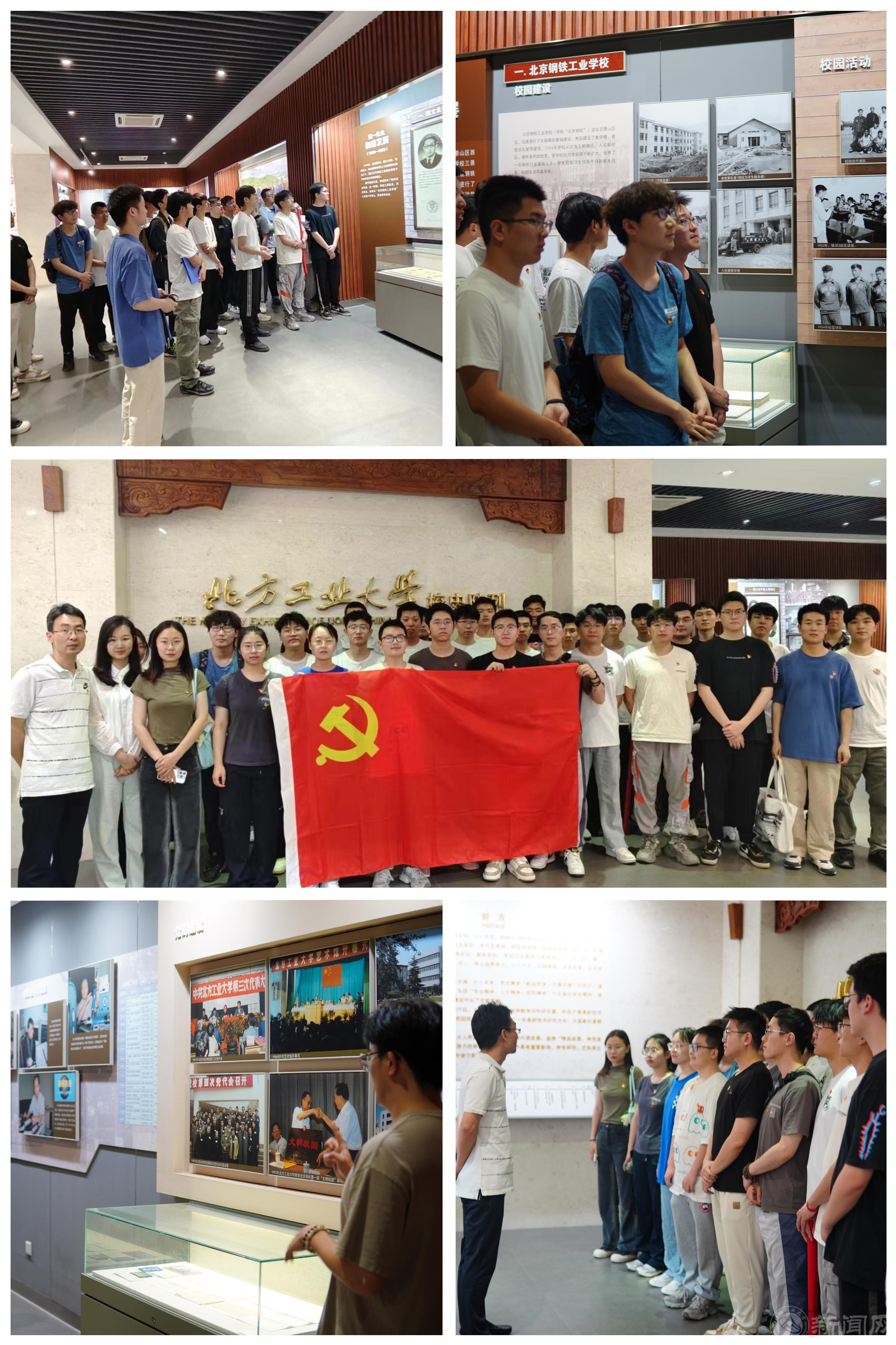 微信图片_20240610113113.jpg 微信图片_20240610113113.jpg