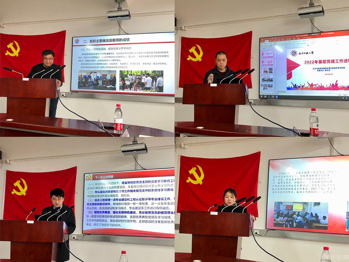 新闻2.jpg