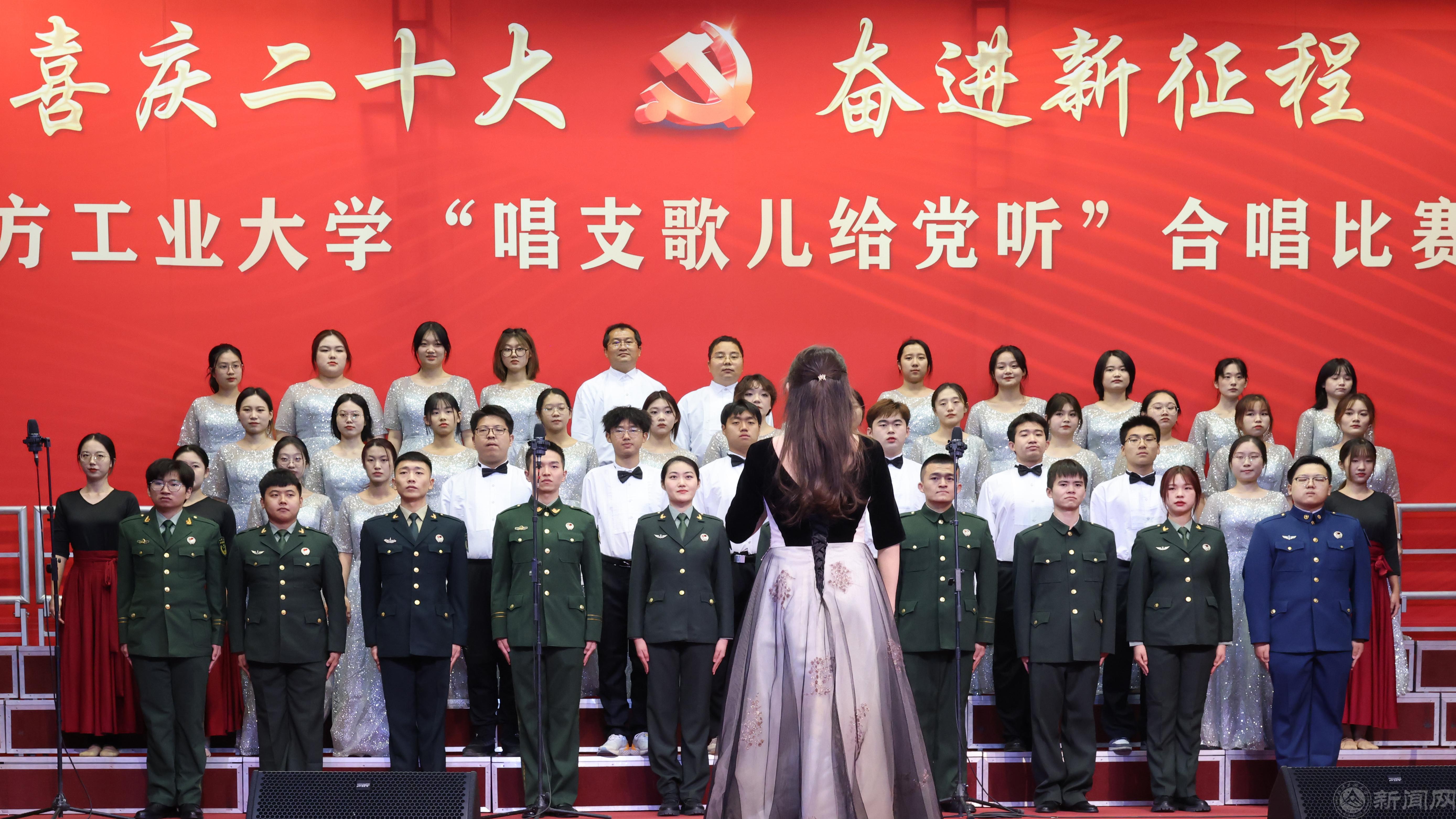 经济管理学院代表队.jpg