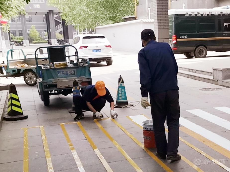 粉刷人行横道_看图王.jpg