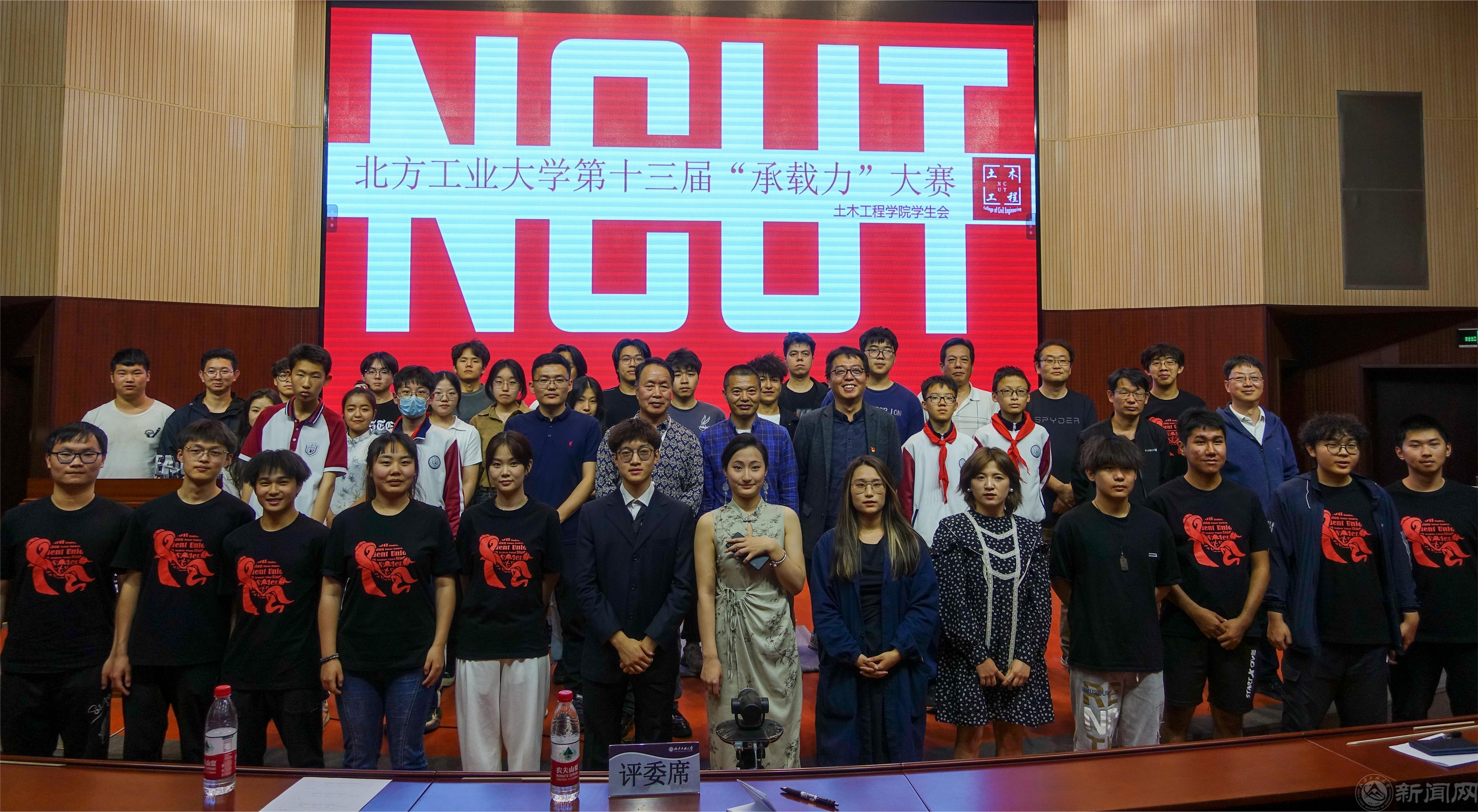 微信图片_20240430090617.jpg 微信图片_20240430090617.jpg