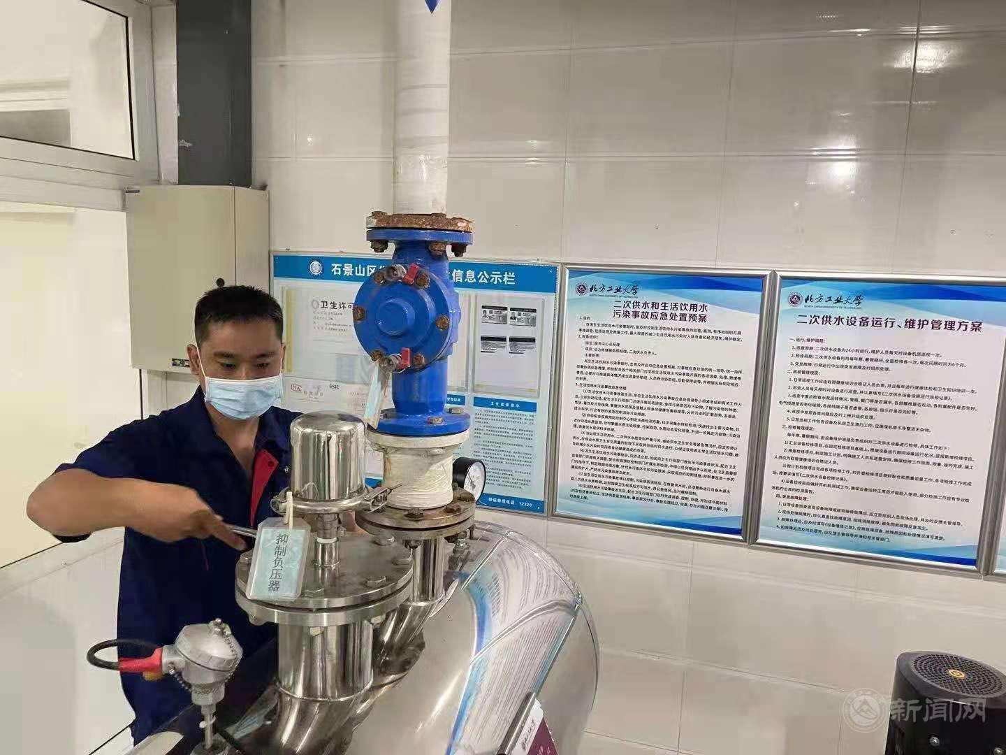 检修净水机房设备设施.jpg