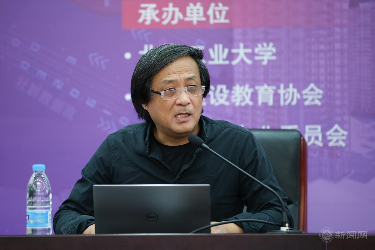 新闻08--清华大学建筑学院徐卫国.jpg 新闻08--清华大学建筑学院徐卫国.jpg