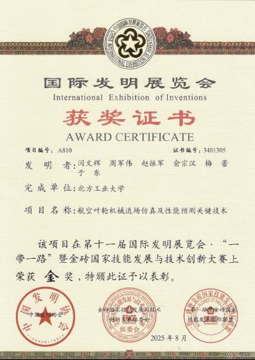 图片3.png 图片3.png