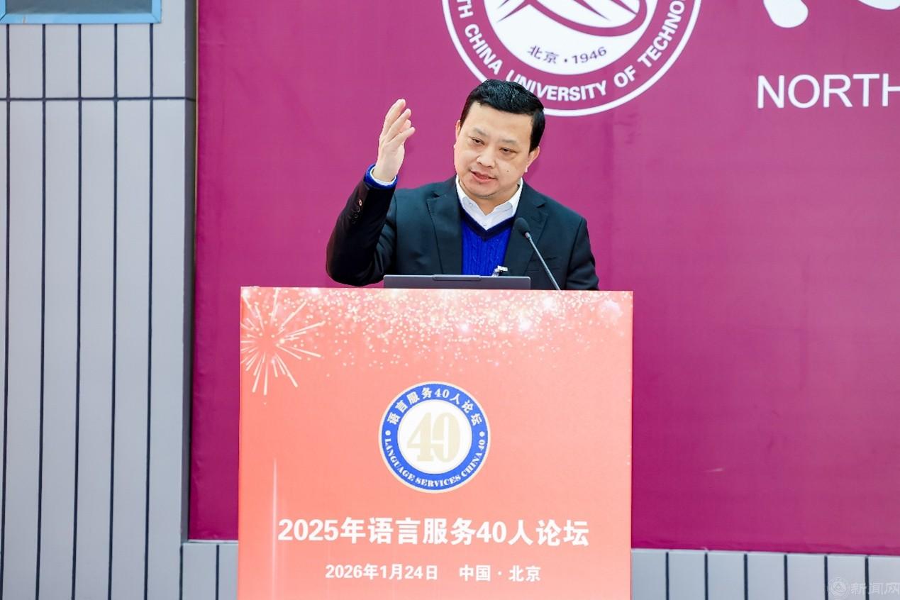 2 黄玉龙.jpg
