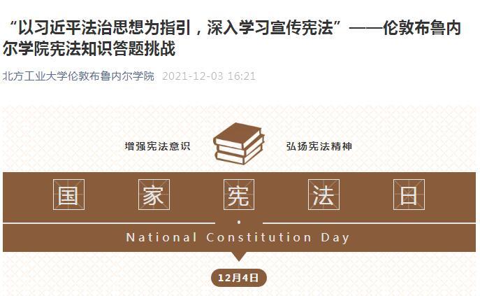 QQ截图20211203165001.jpg
