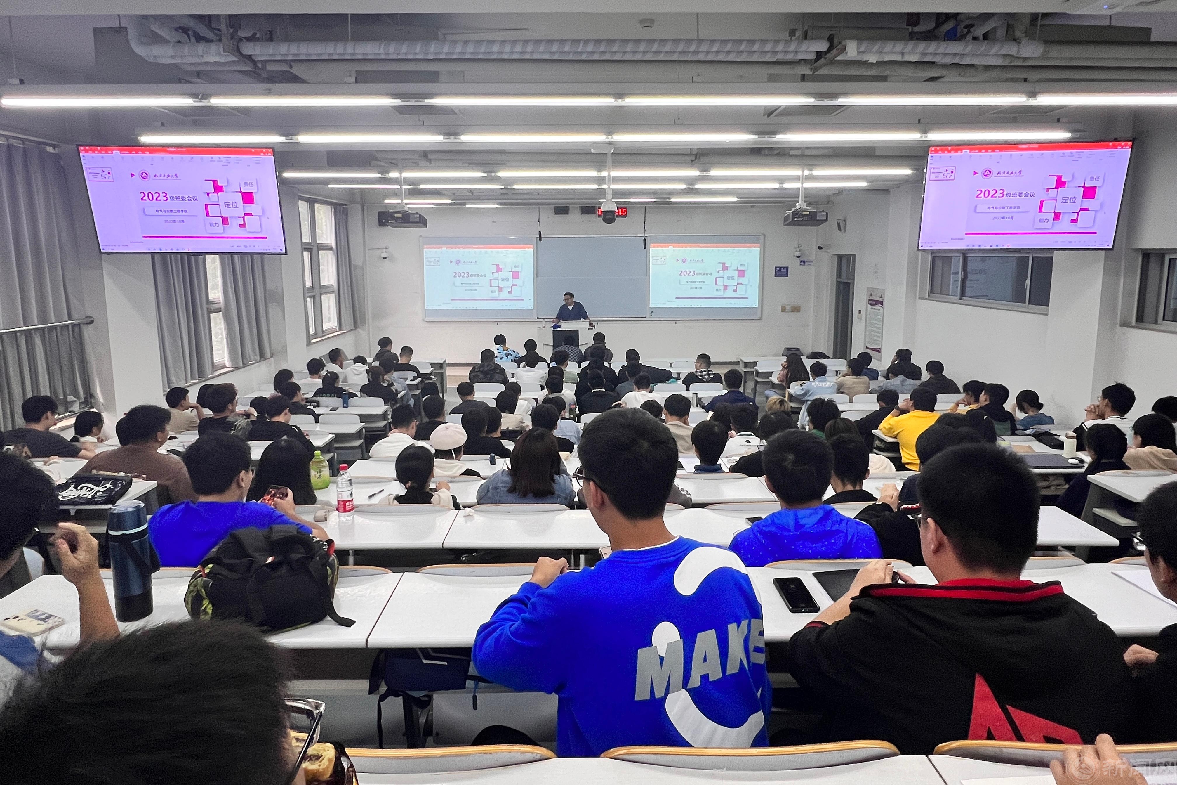 微信图片_20231016195114.jpg 微信图片_20231016195114.jpg