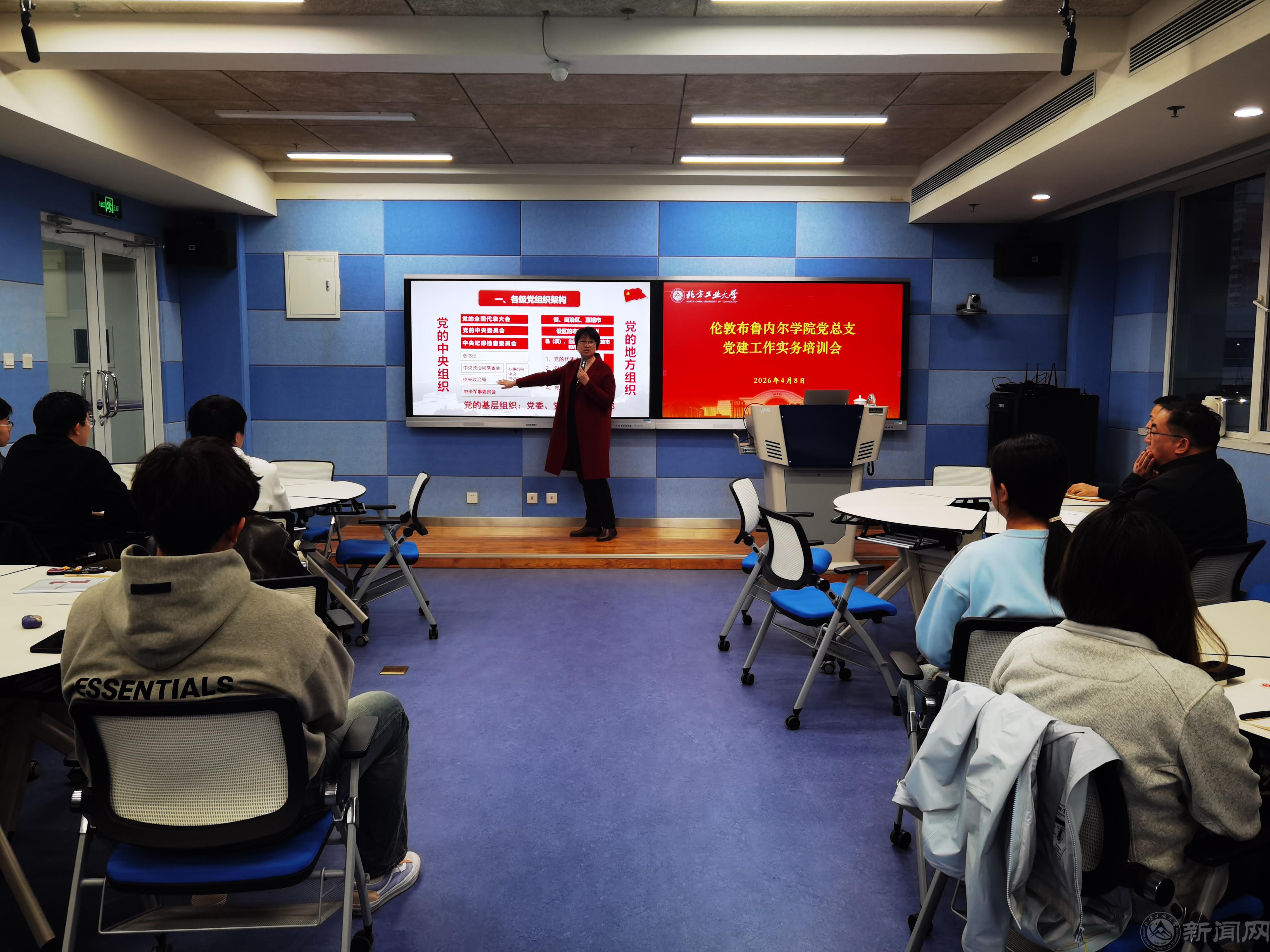 微信图片_20260409171108_958_34.jpg 微信图片_20260409171108_958_34.jpg