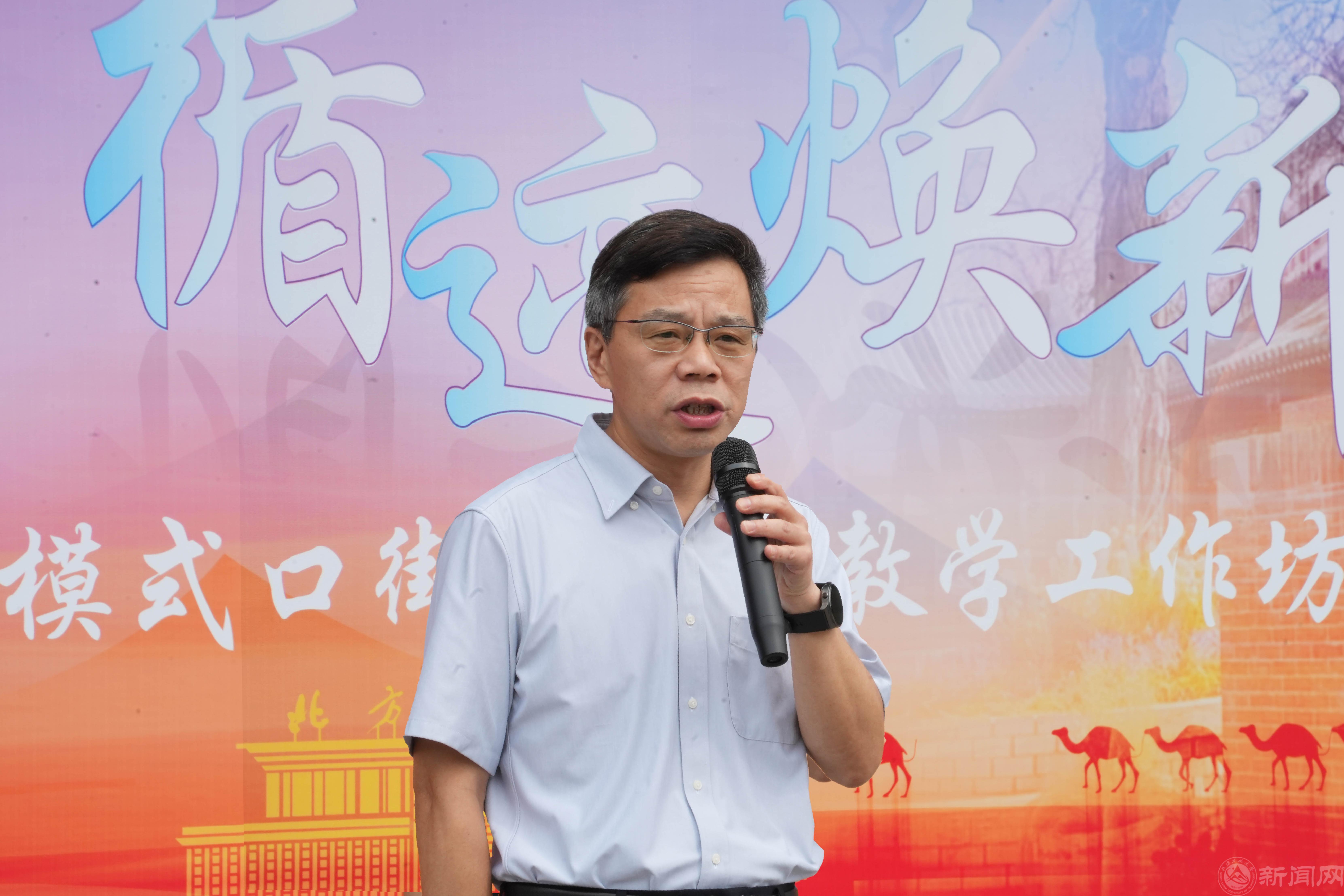 微信图片_20250924214458_189_65.jpg 微信图片_20250924214458_189_65.jpg