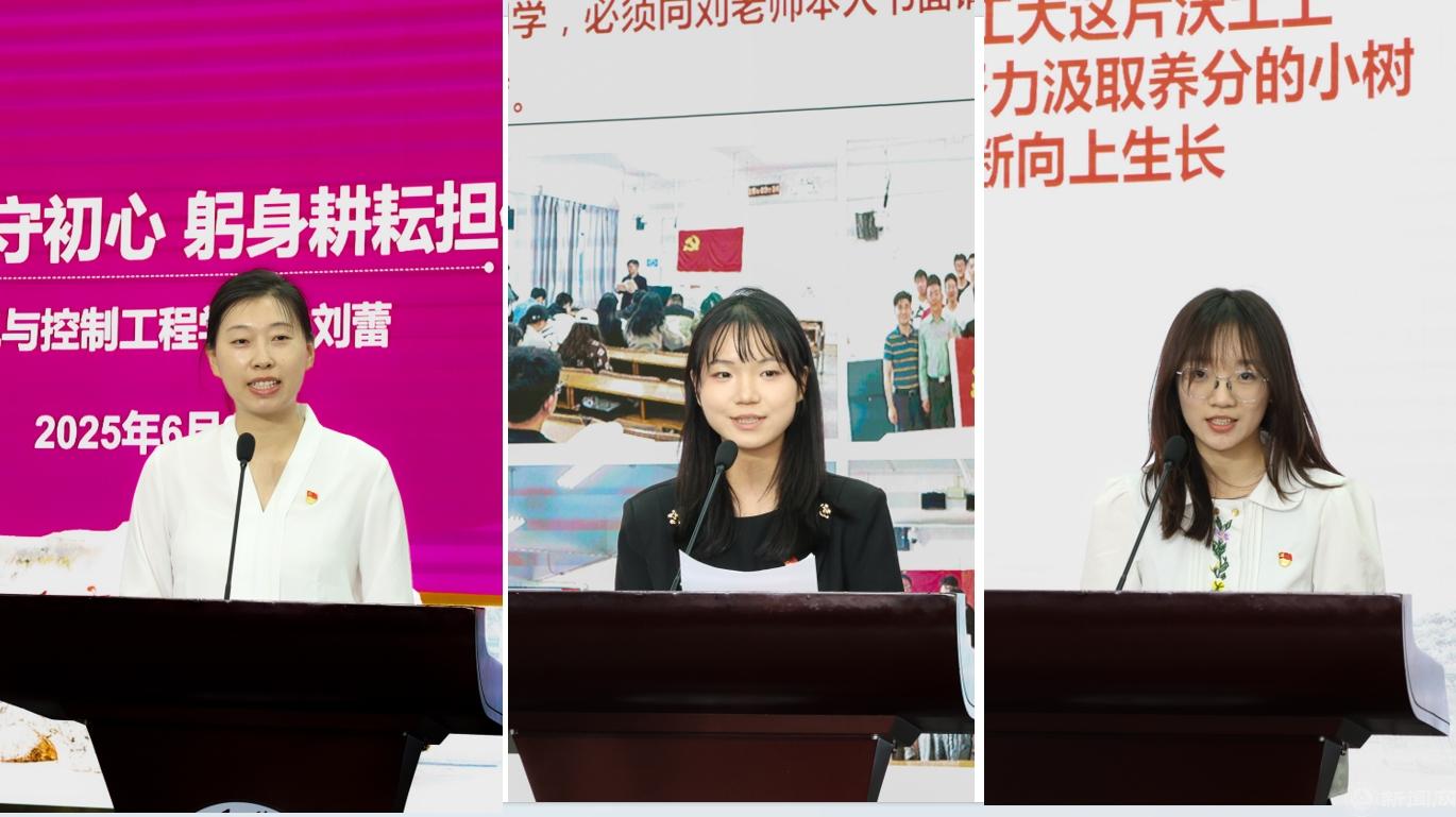 微信截图_20250627102301.png