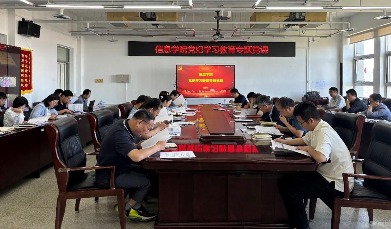 图片1.jpg 图片1.jpg