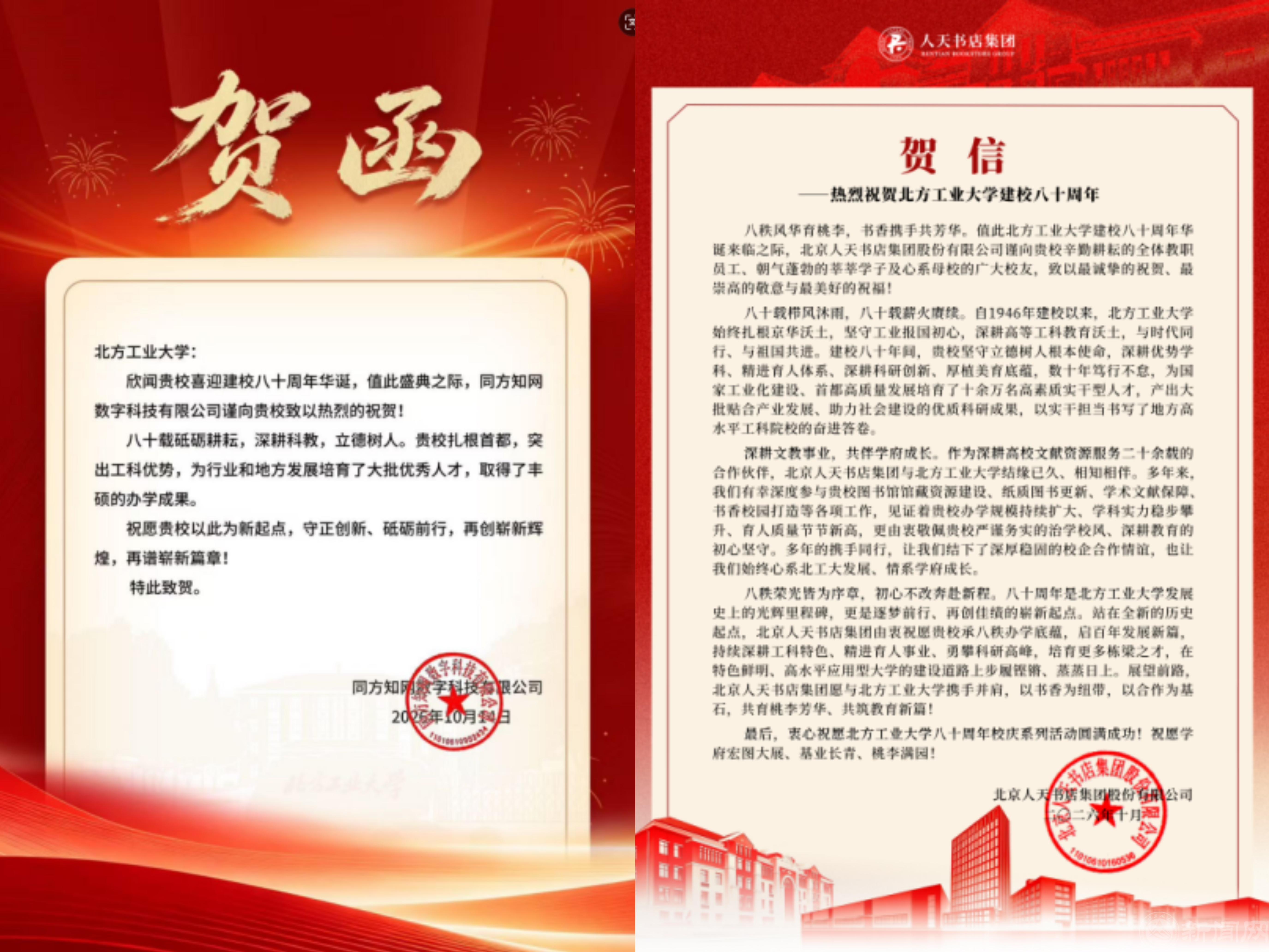 图书馆3.jpg