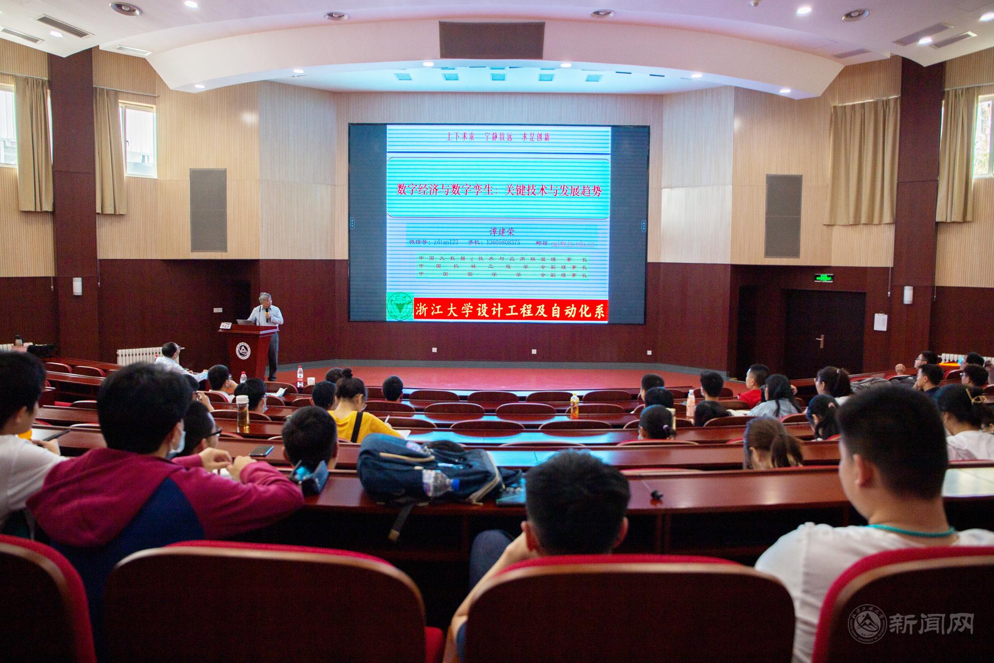 微信图片_20210518144408.jpg