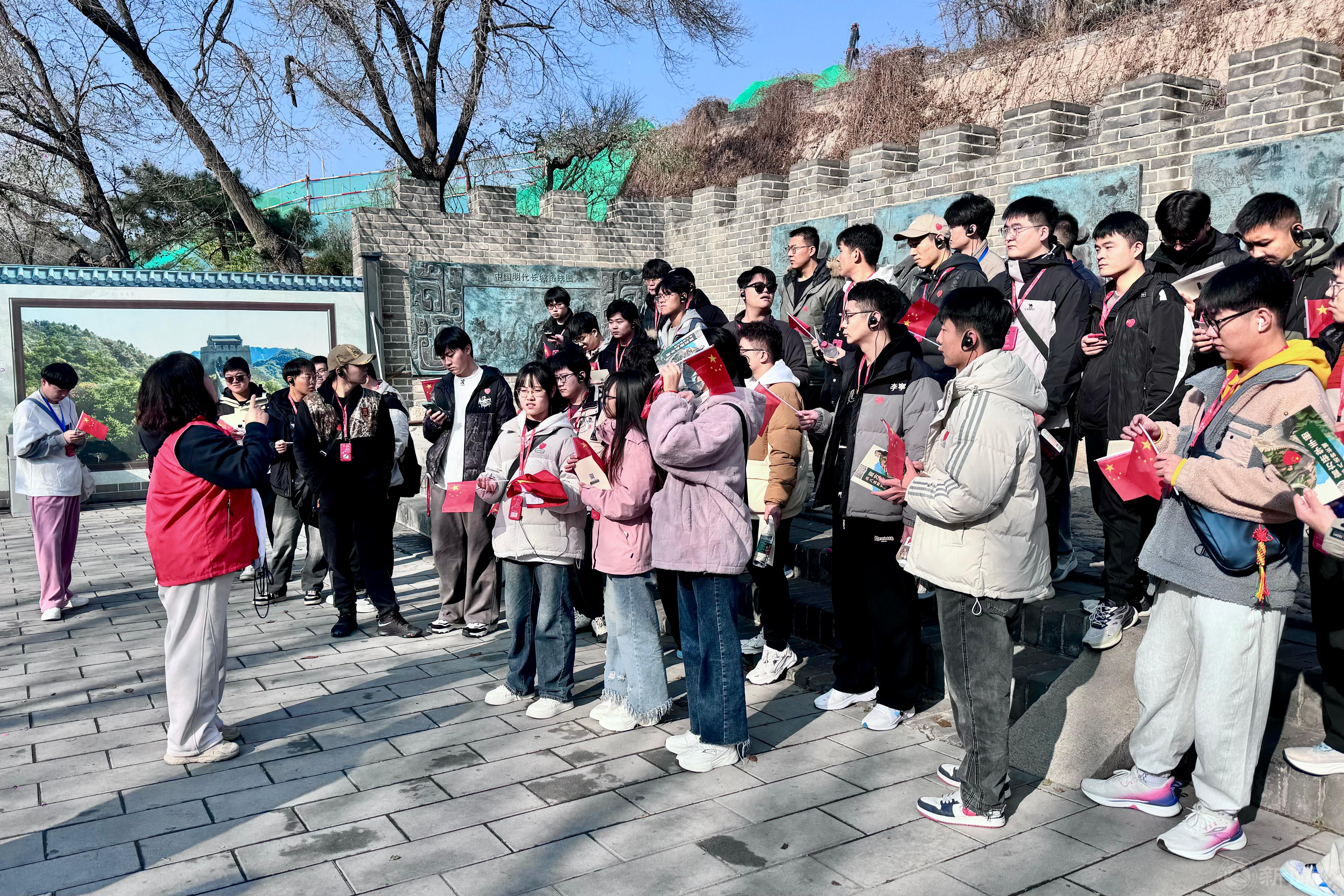 微信图片_20241111141805.jpg 微信图片_20241111141805.jpg