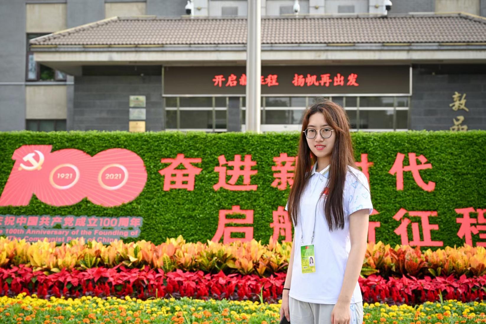 首都最美志愿者-williamhill威廉官网-邹琳.jpg 首都最美志愿者-williamhill威廉官网-邹琳.jpg