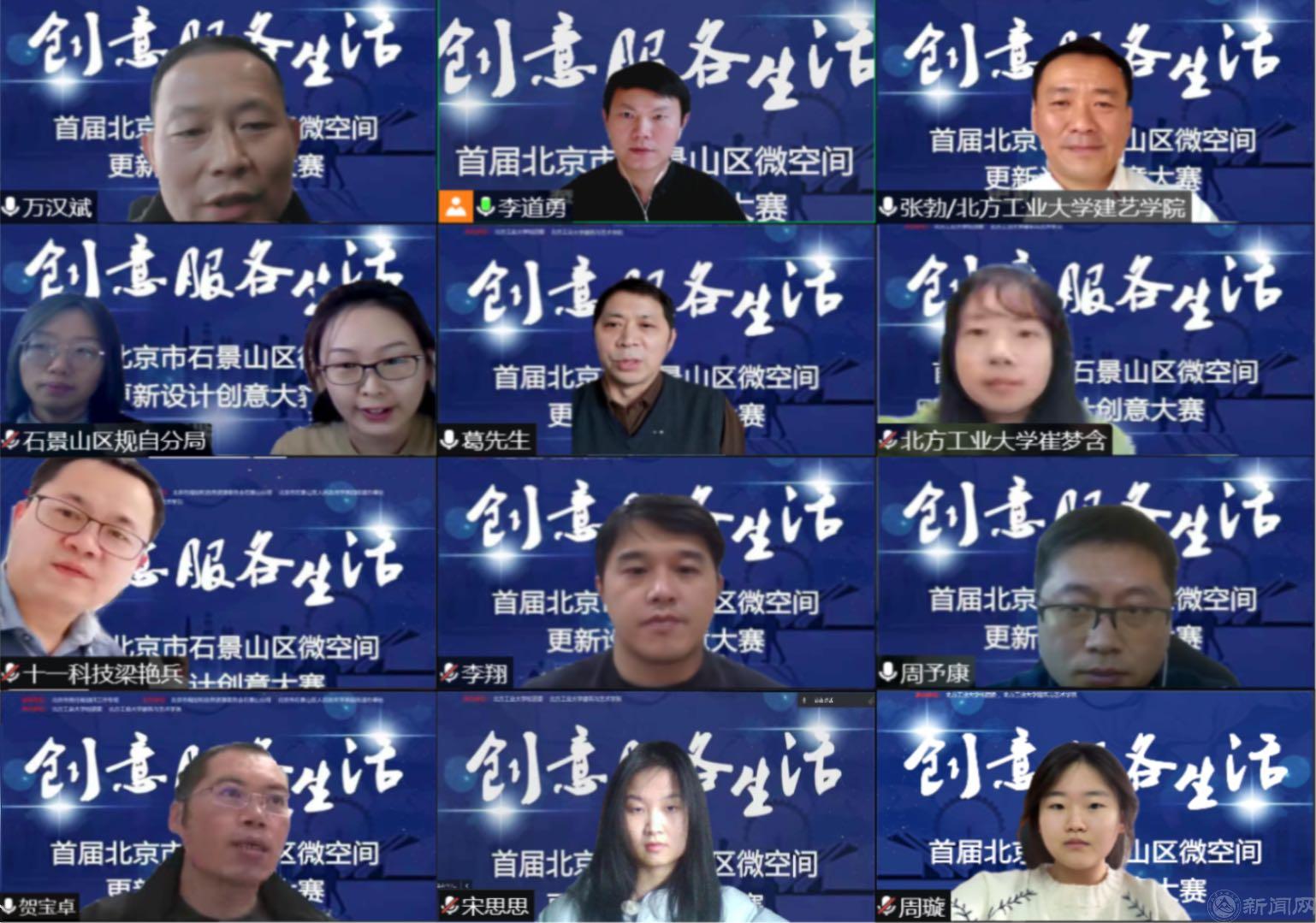 微信图片_20230114212917.jpg 微信图片_20230114212917.jpg