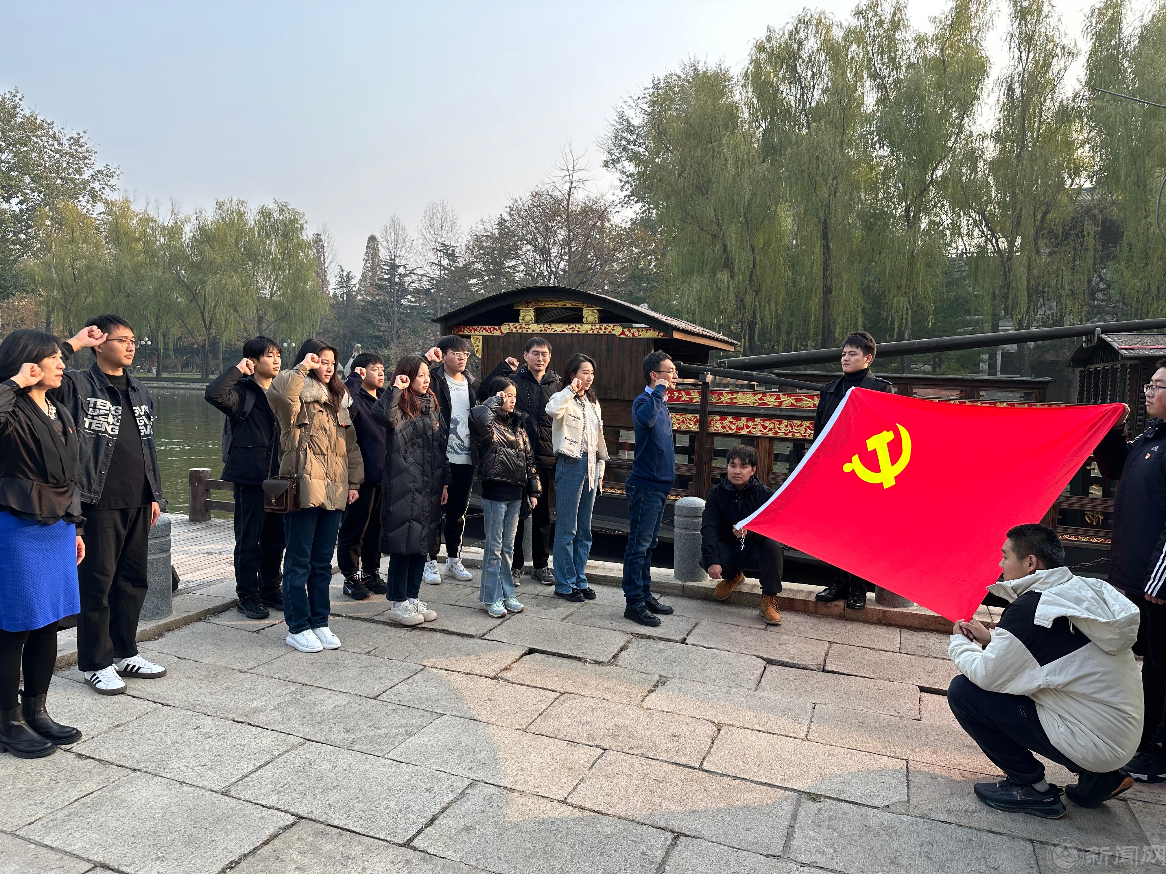 微信图片_20231122165054.jpg