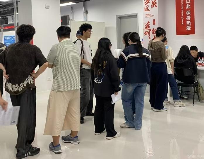 微信图片_20250925151058.jpg