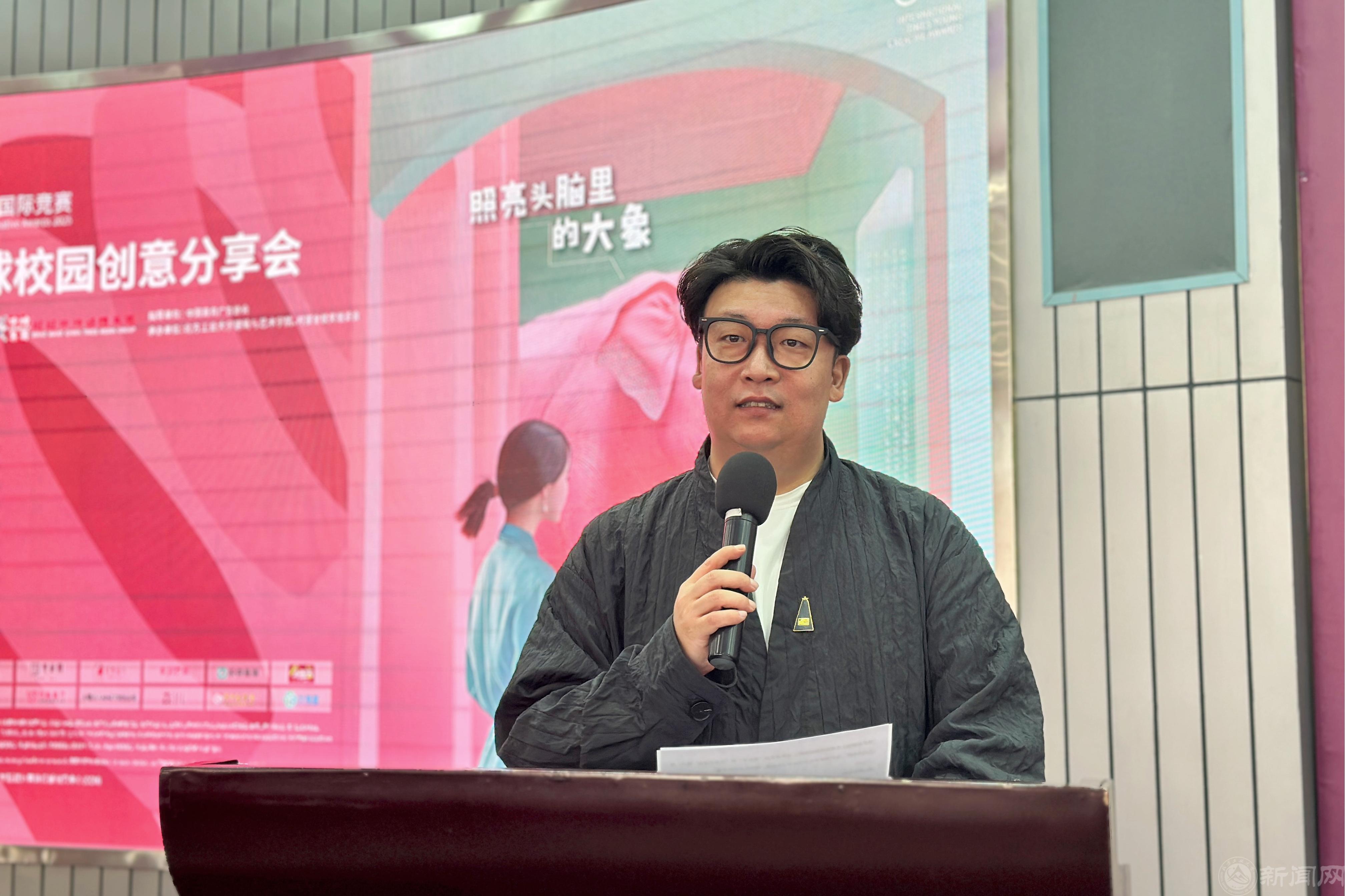 2金犊奖秘书长周智致辞.jpg 2金犊奖秘书长周智致辞.jpg
