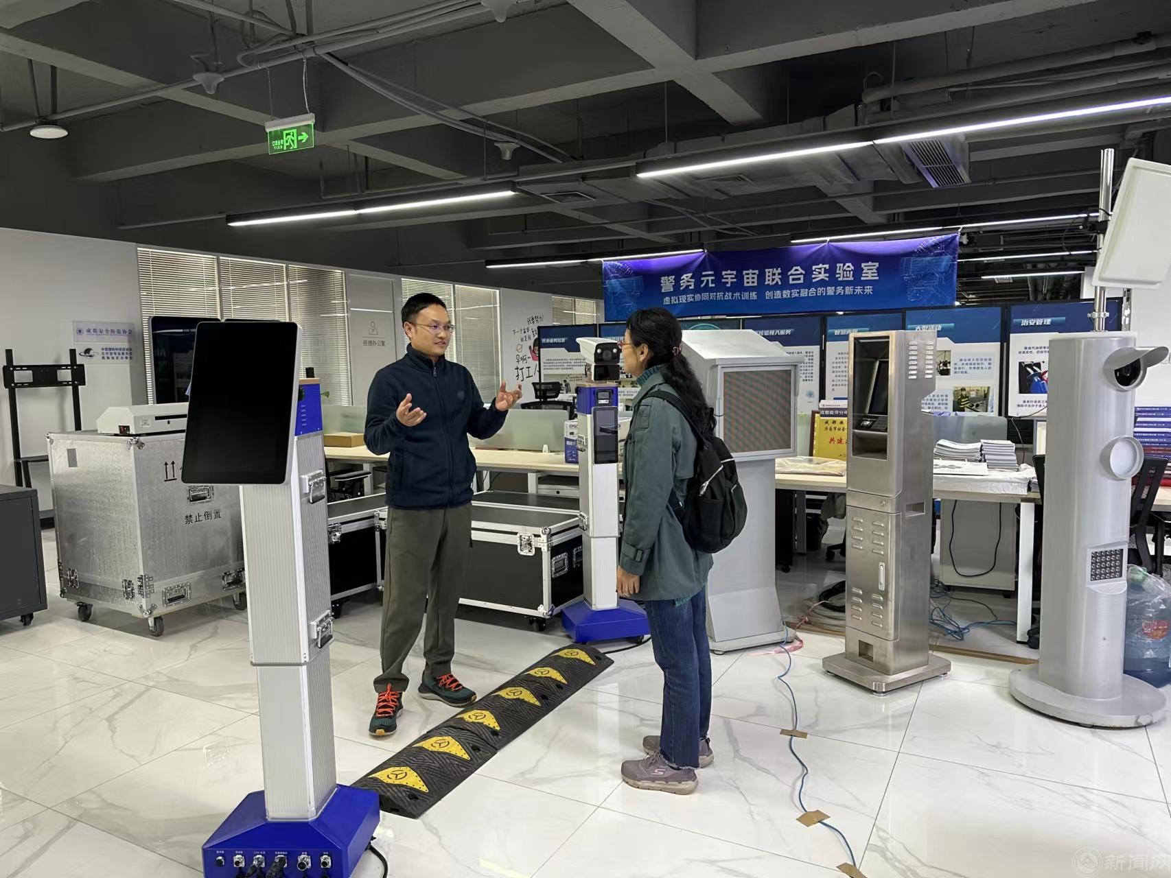 微信图片_20240129091413.jpg 微信图片_20240129091413.jpg