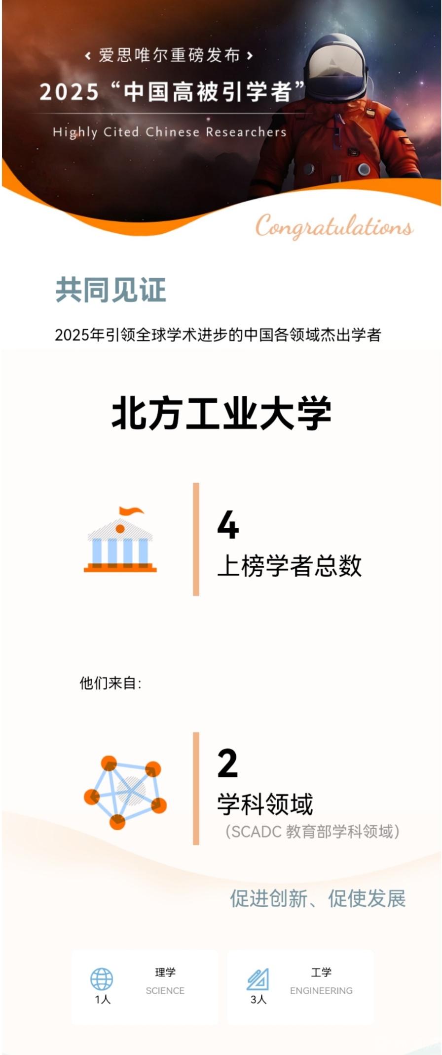 image2 (1).jpeg