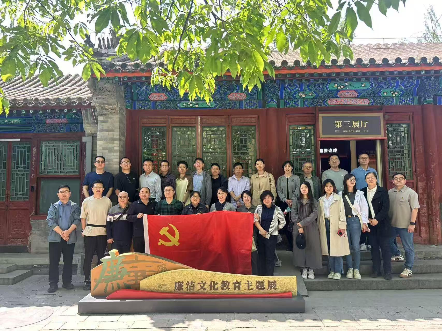微信图片_20250506142318.jpg 微信图片_20250506142318.jpg