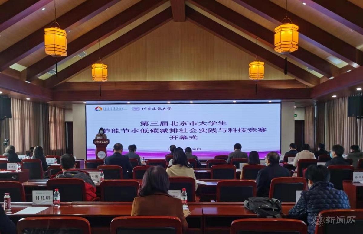 微信图片_20211123101610.jpg 微信图片_20211123101610.jpg