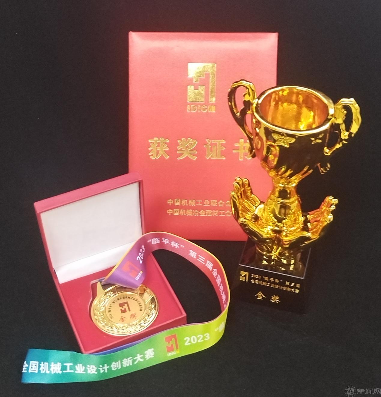 图片4.png 图片4.png