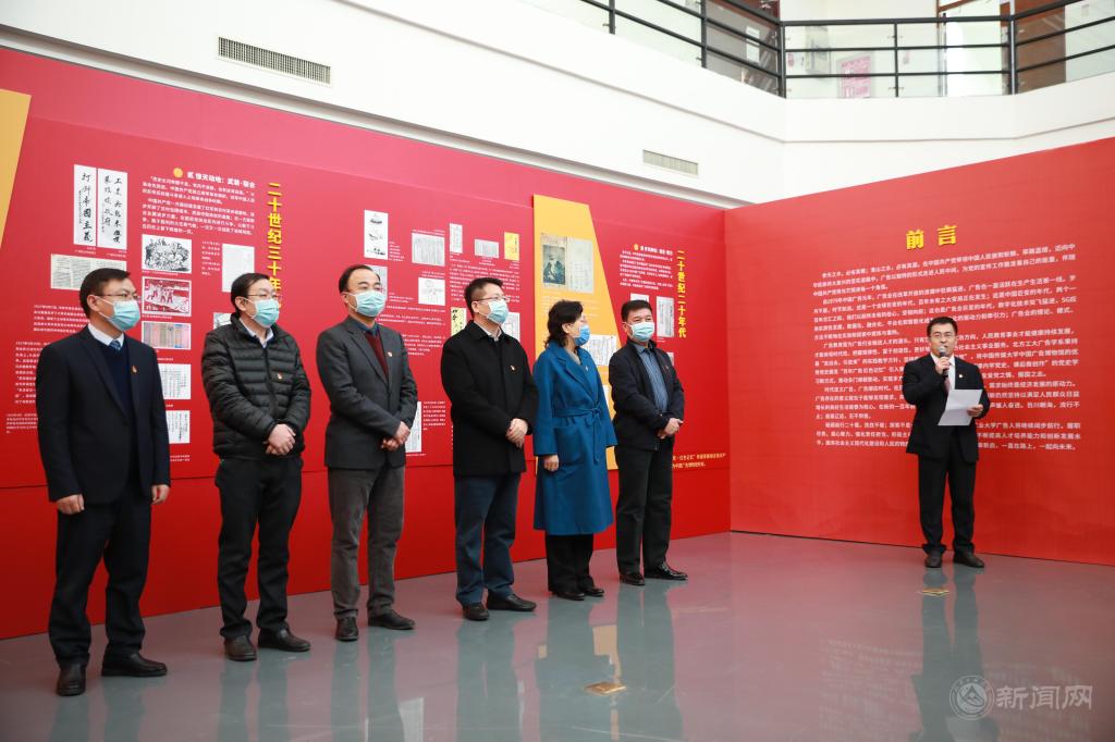 微信图片_202112031029112.jpg 微信图片_202112031029112.jpg