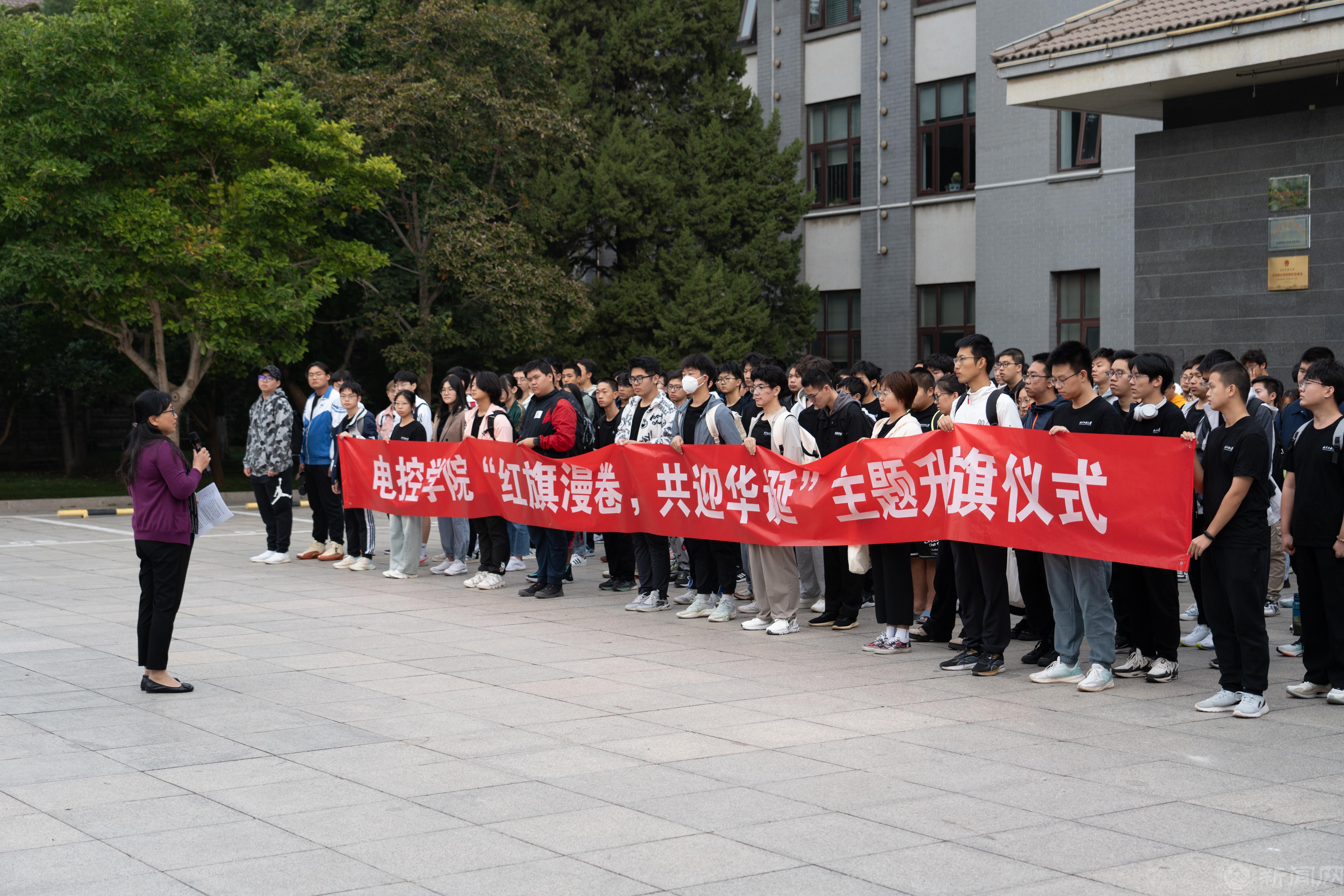 微信图片_20230926093212.jpg 微信图片_20230926093212.jpg