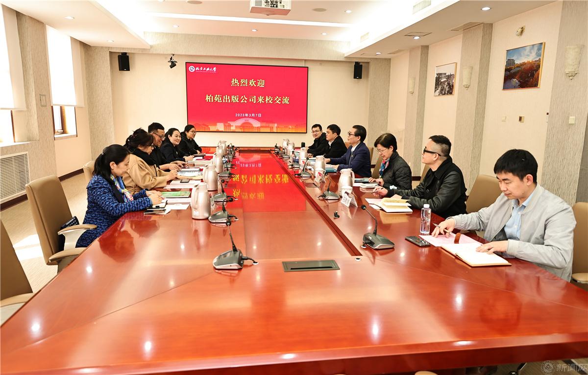 会场_副本1.jpg