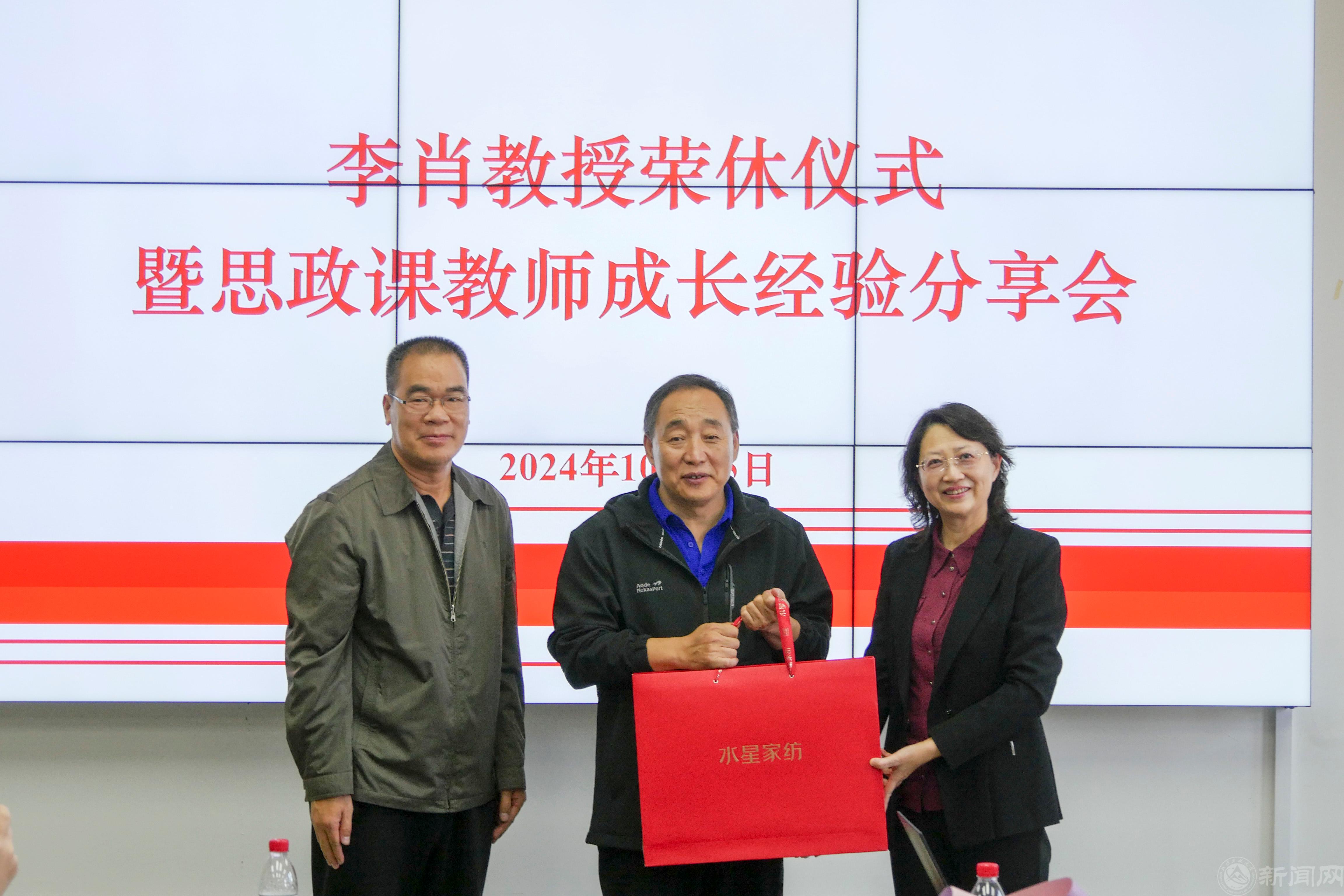 微信图片_20241022164322.jpg